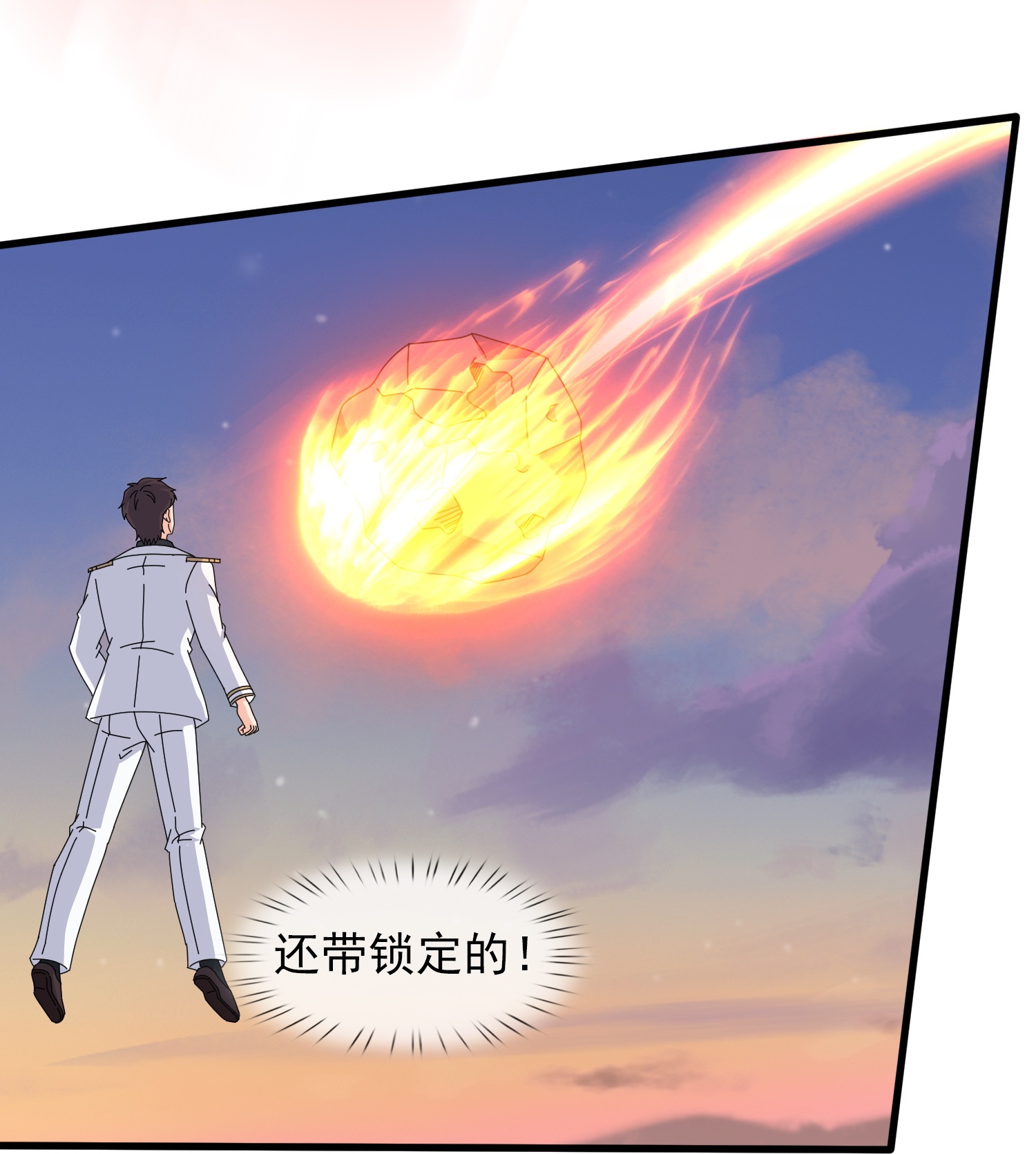 第445话 一对二29