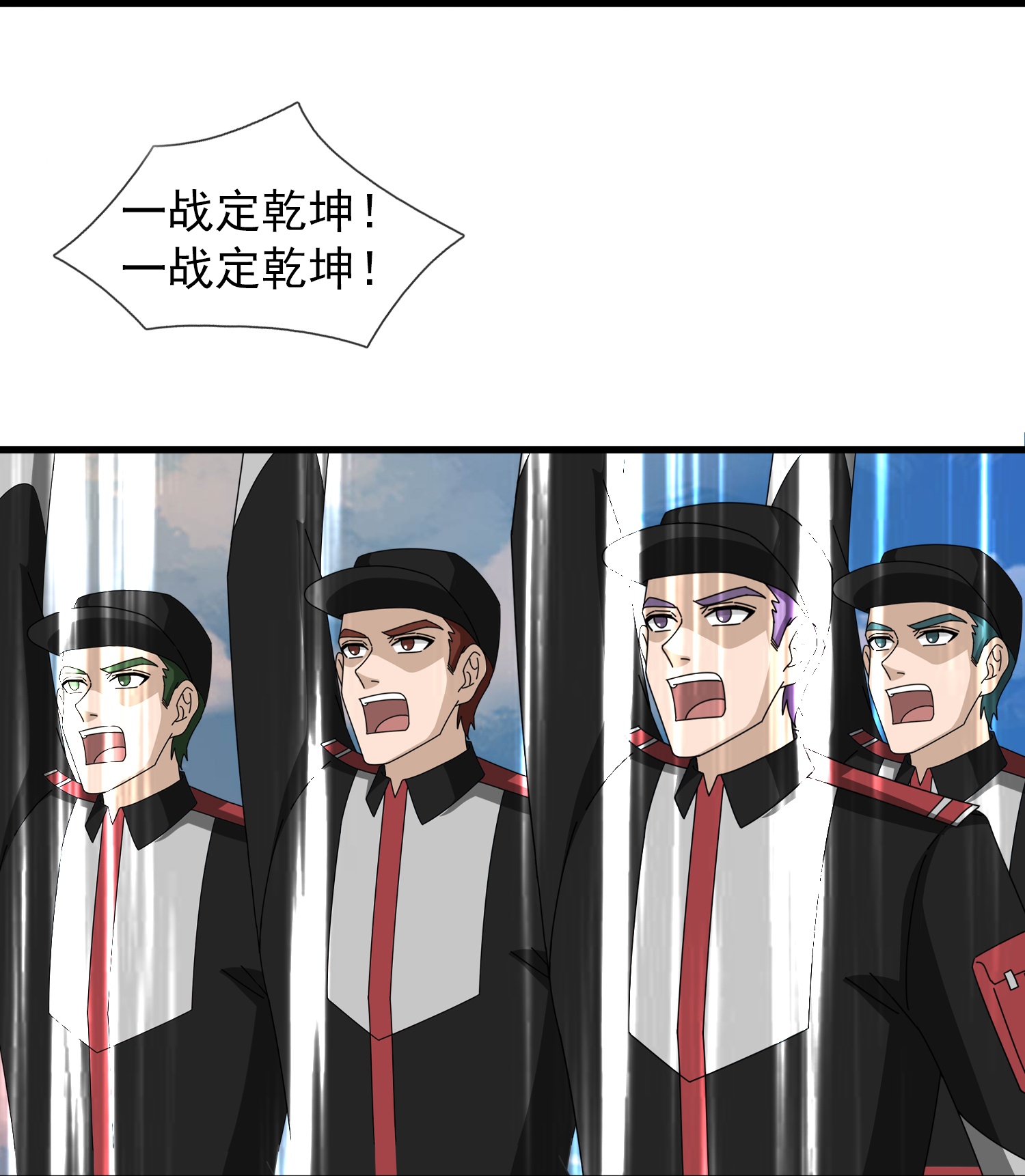 第446话 征战西方11