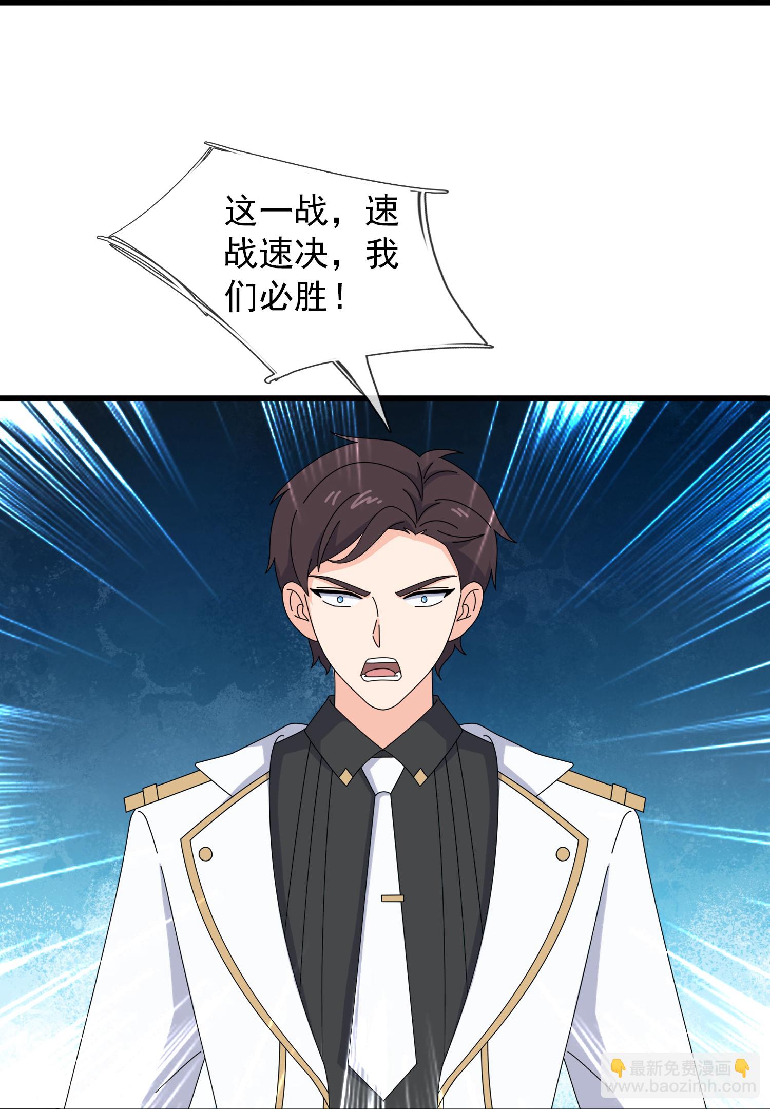 第446话 征战西方13