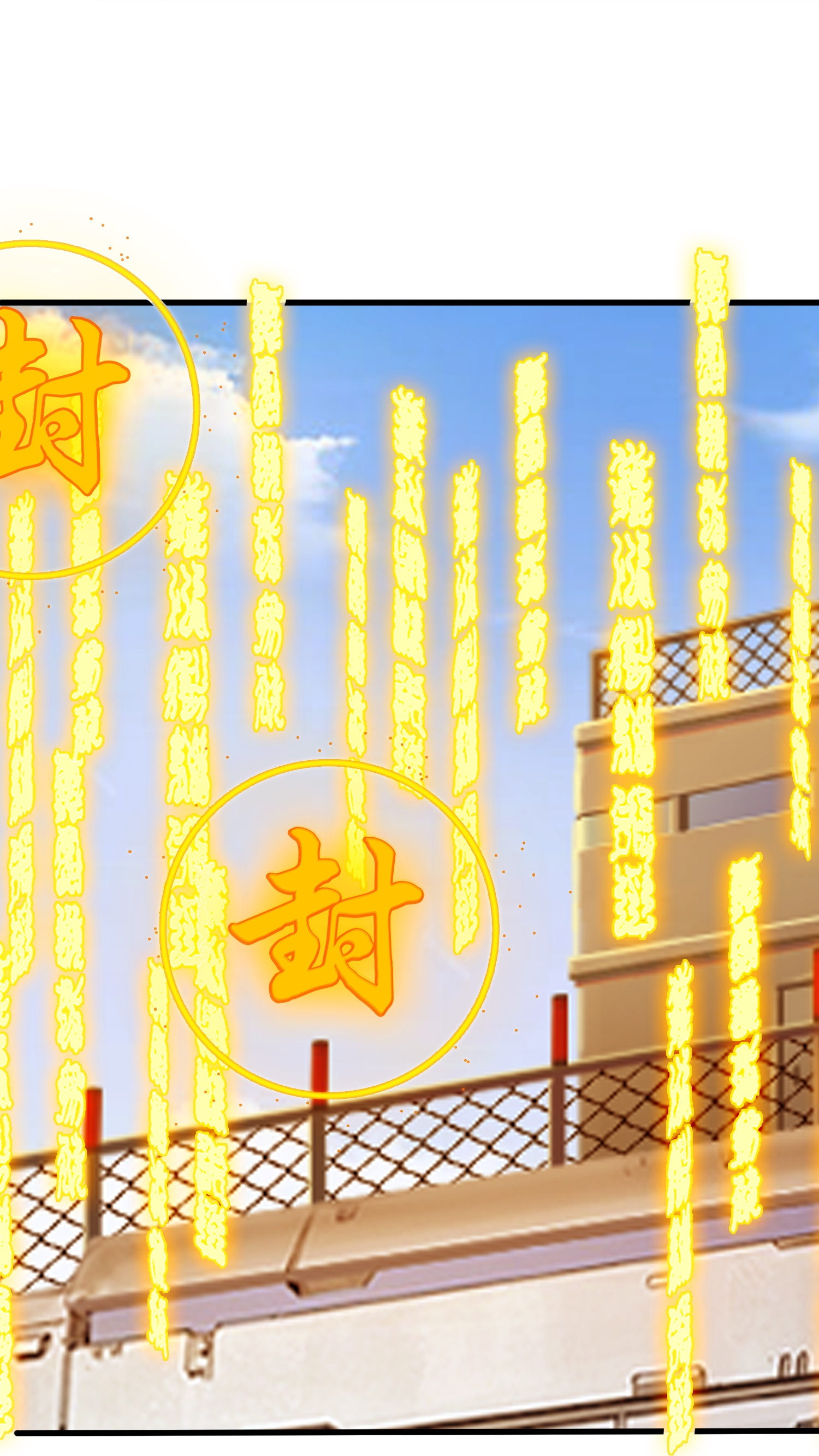 第446话 征战西方26