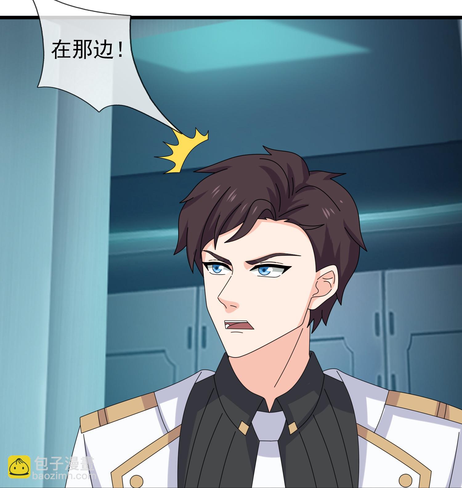 第447话 偷袭11