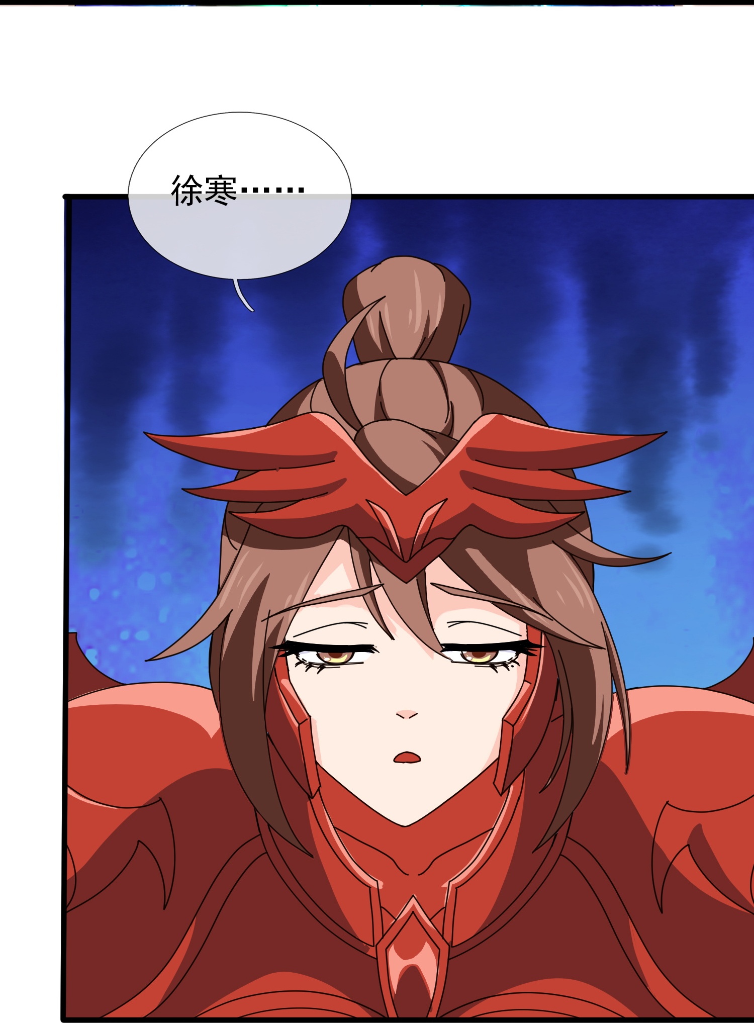 第447话 偷袭30