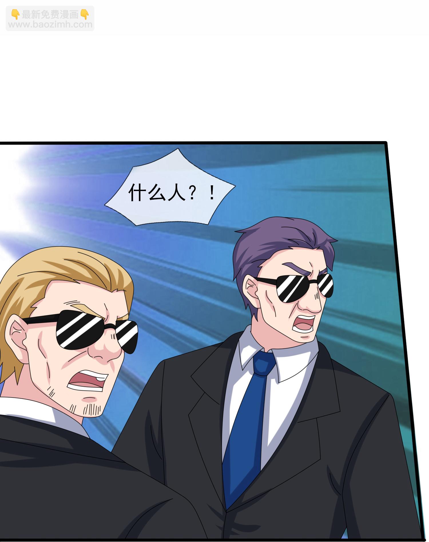 第449话 攻入西方议会10