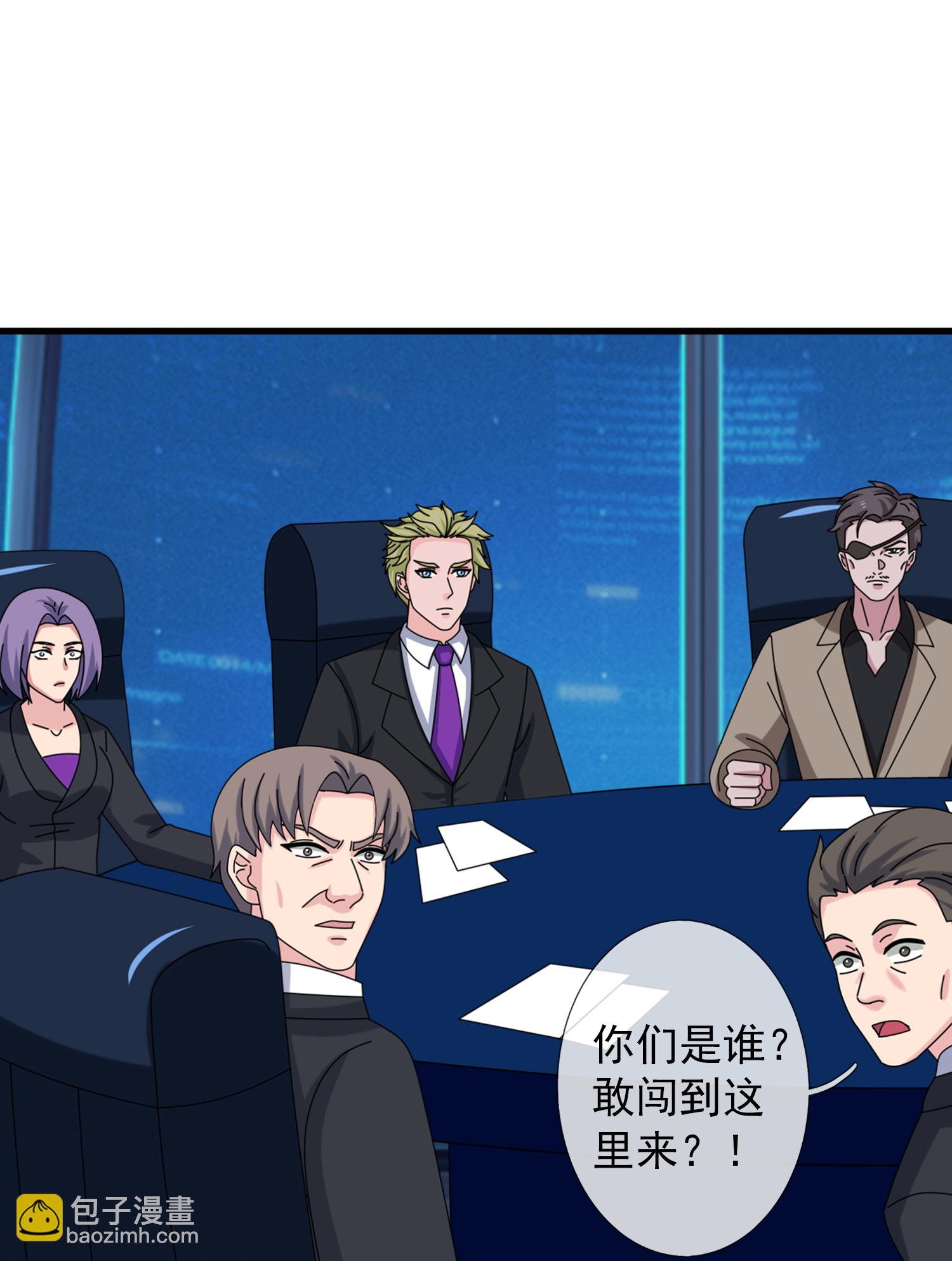 第449话 攻入西方议会14