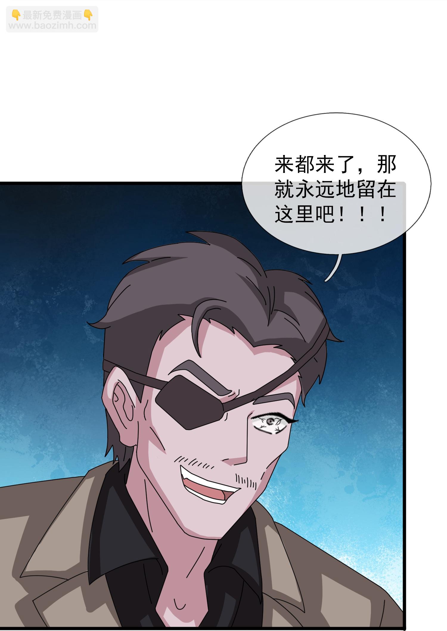 第449话 攻入西方议会24