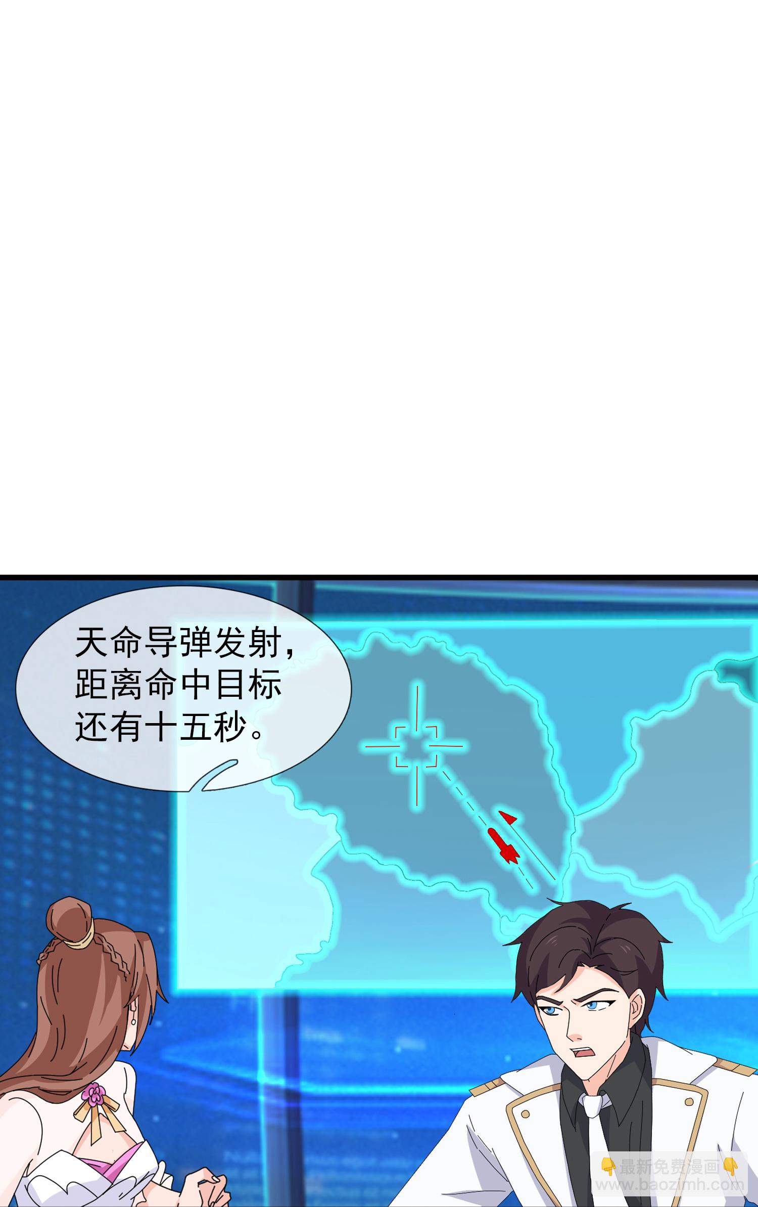第449话 攻入西方议会25