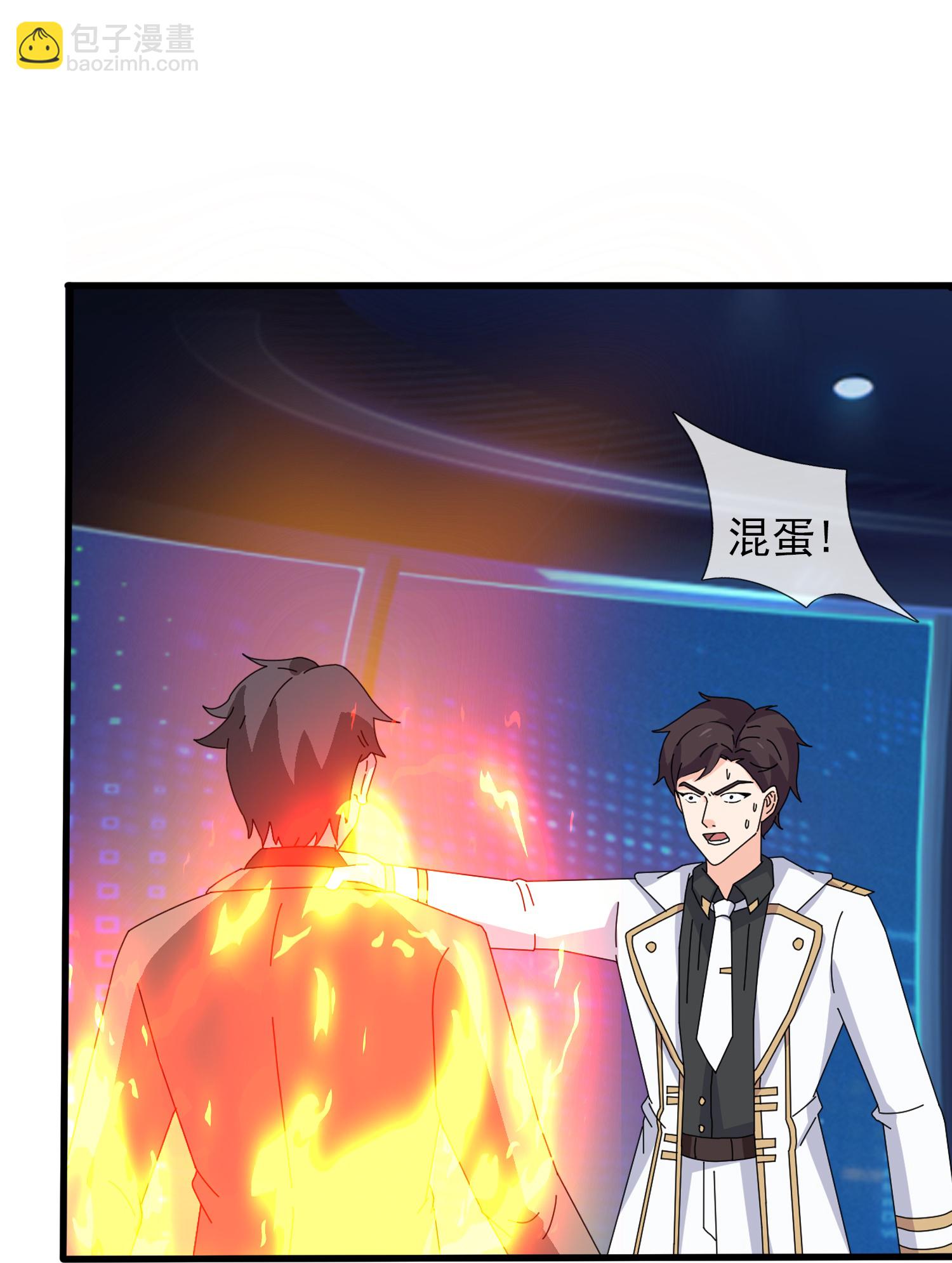第449话 攻入西方议会28