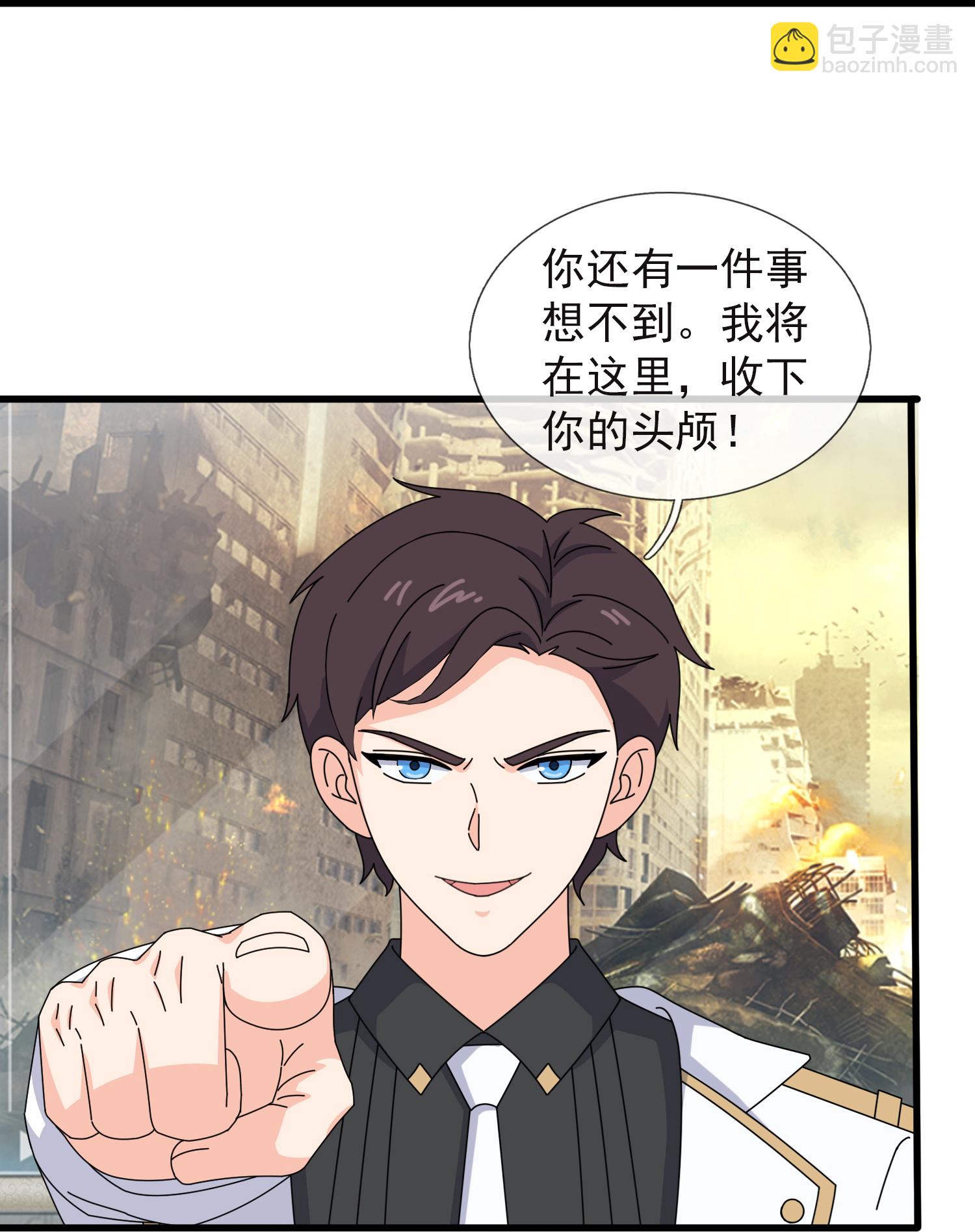 第450话 王的踪迹11