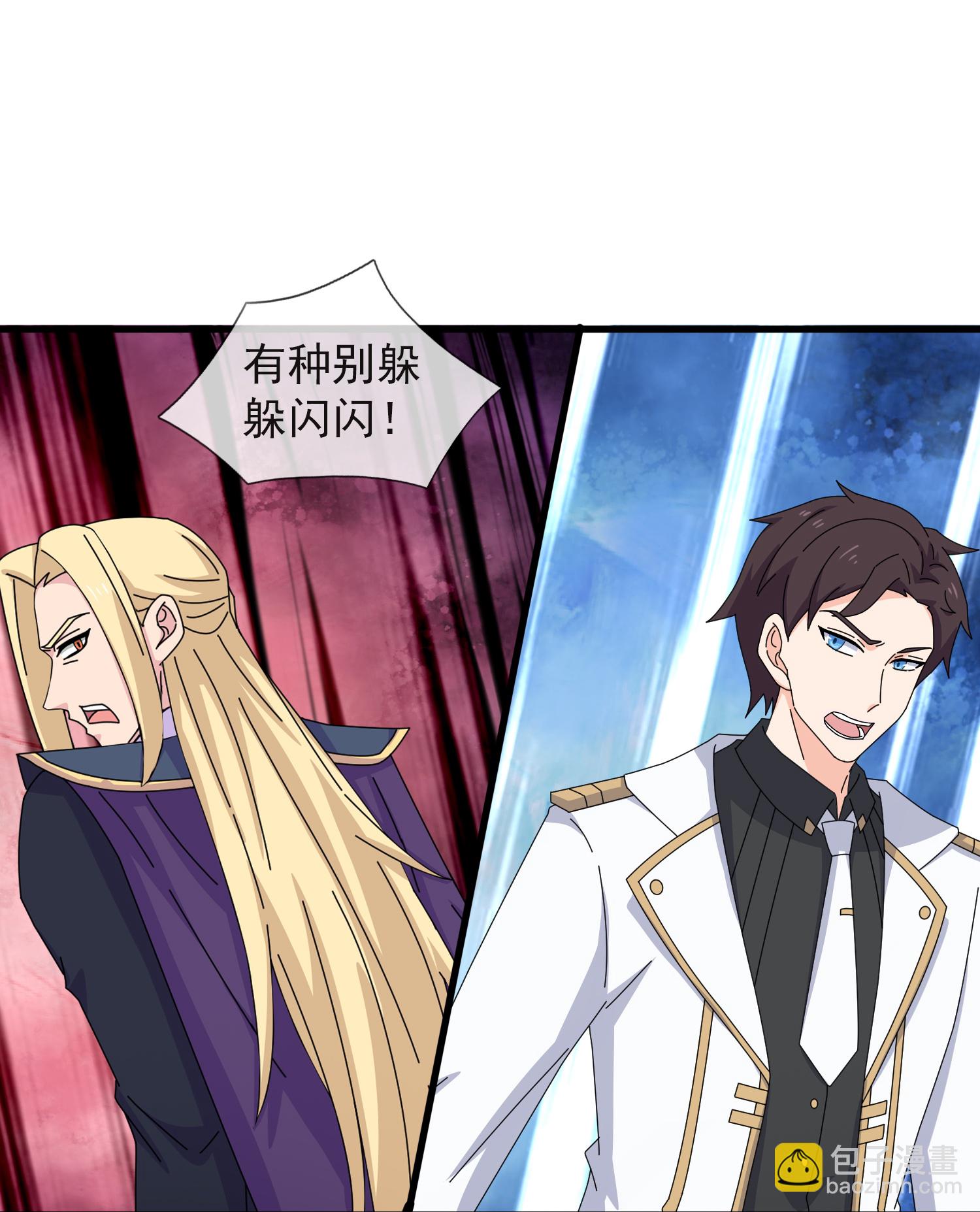第450话 王的踪迹15