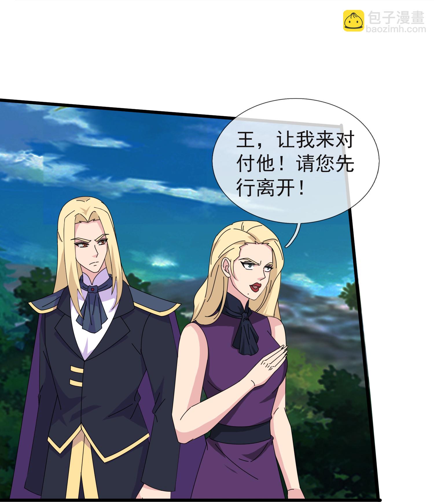 第450话 王的踪迹22