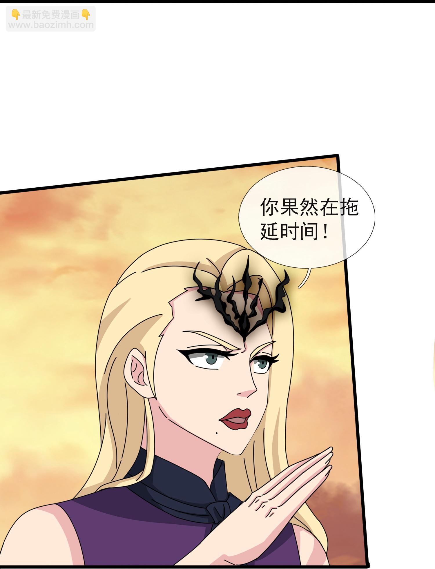 第450话 王的踪迹28