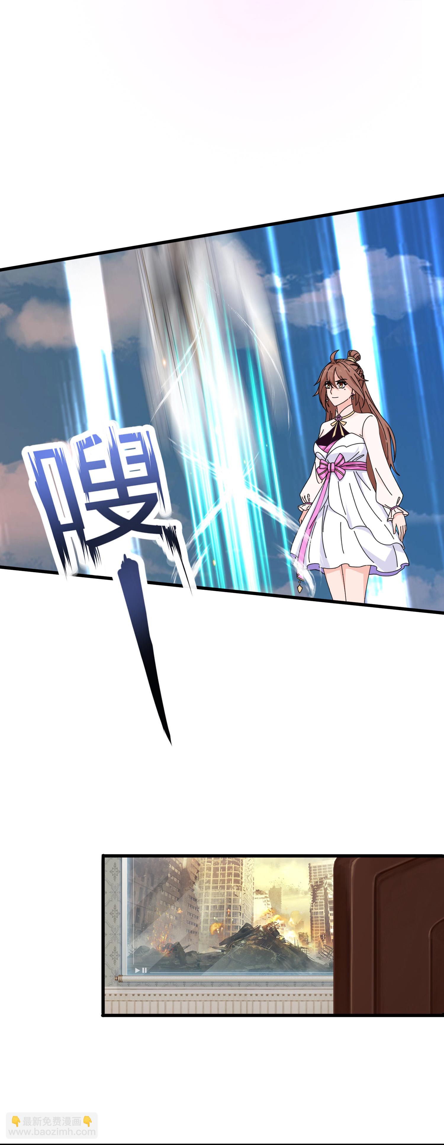 第450话 王的踪迹7