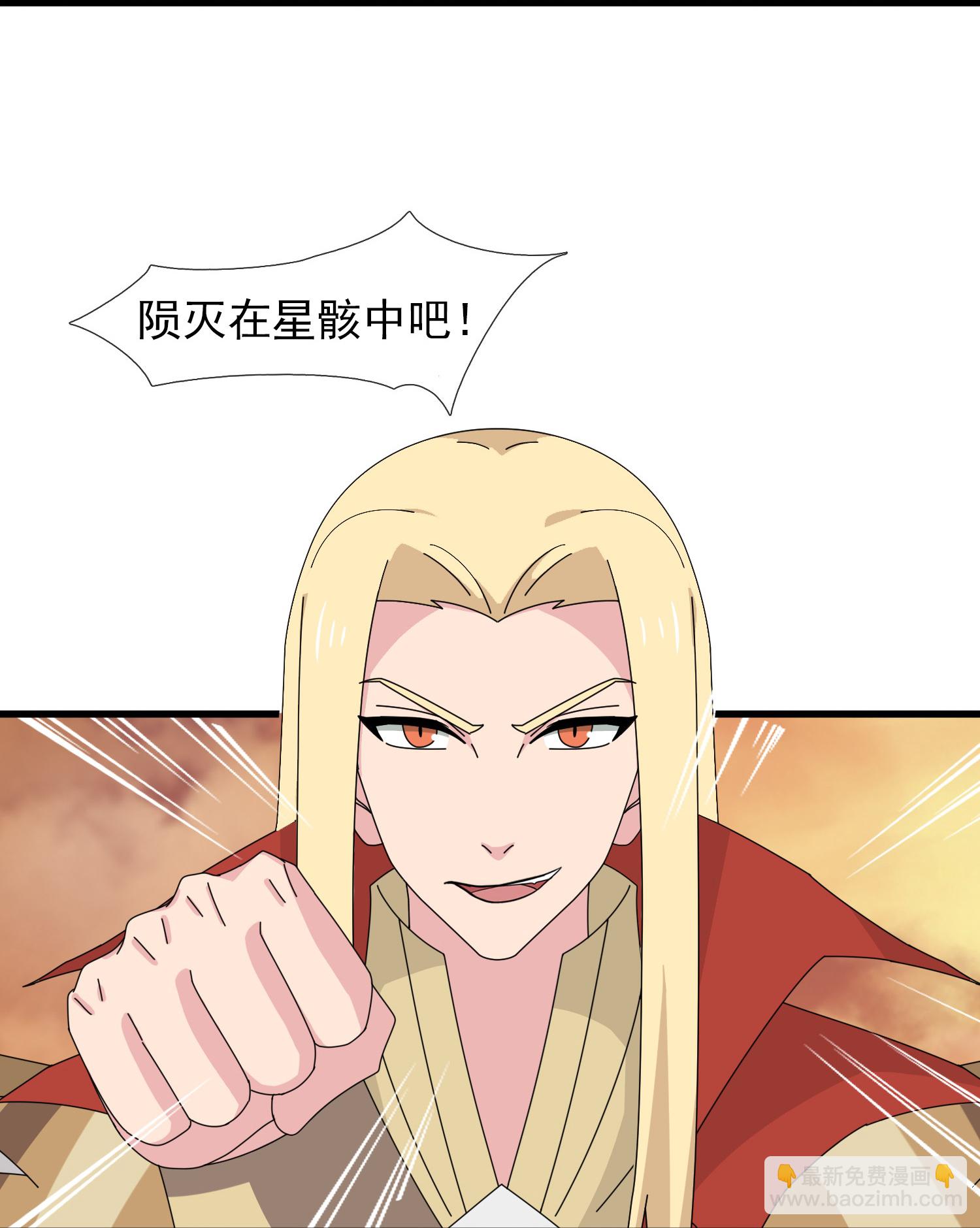 第451话 与王大战12