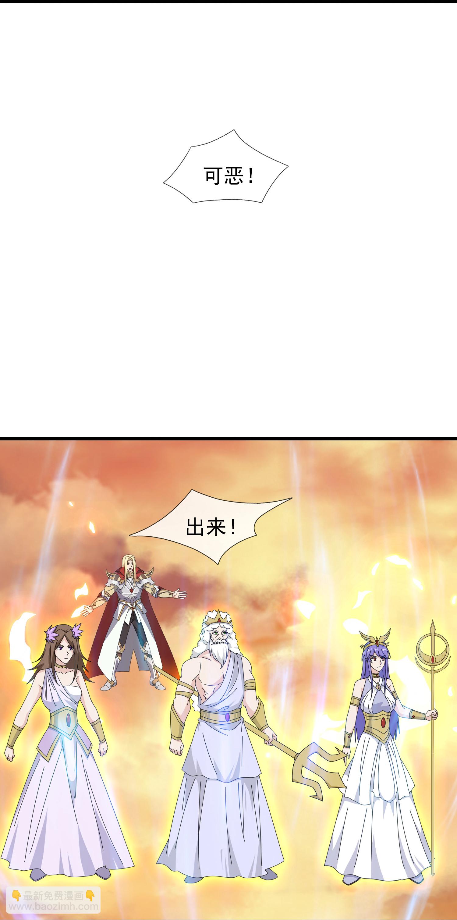 第451话 与王大战16