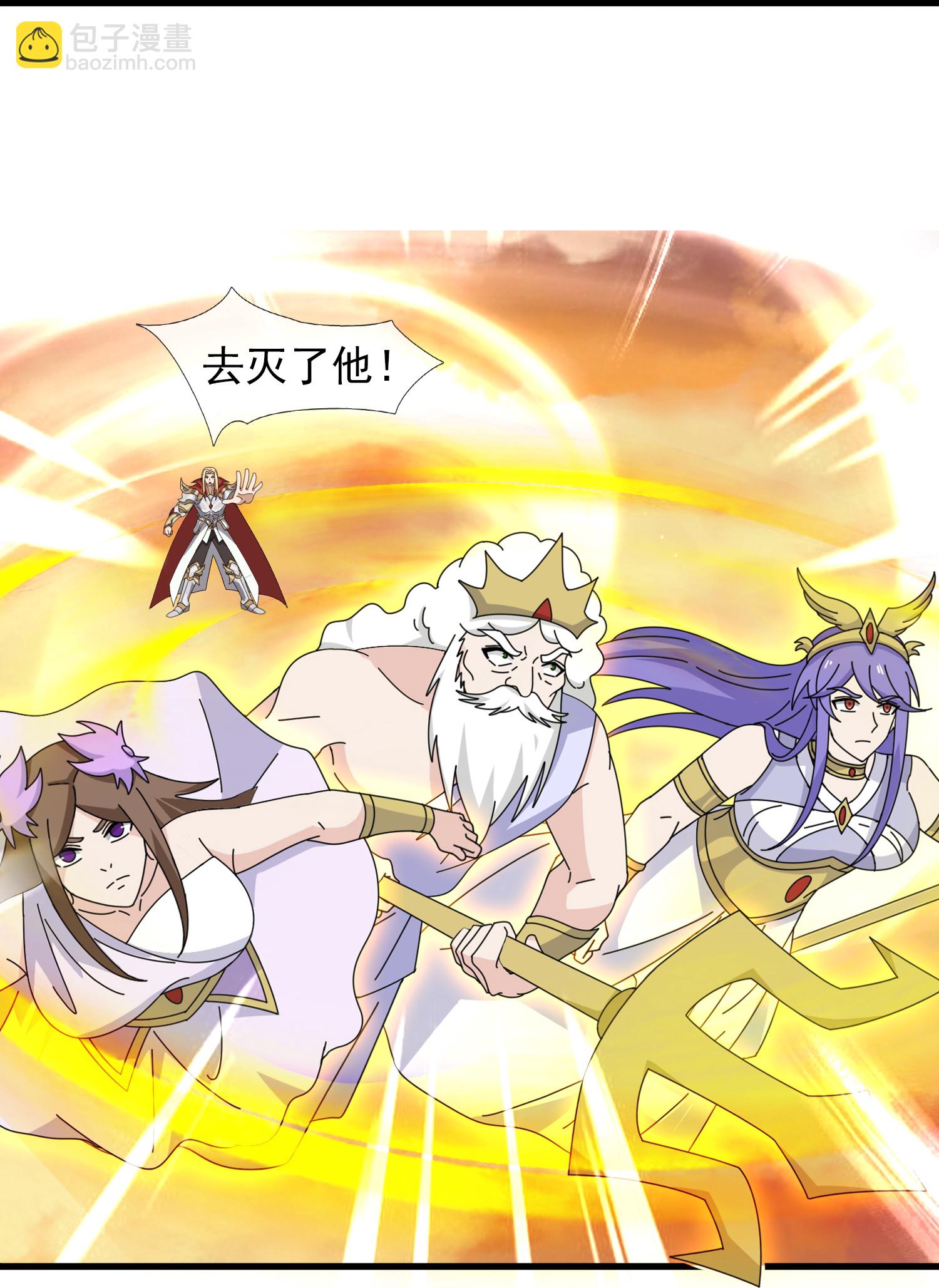 第451话 与王大战17