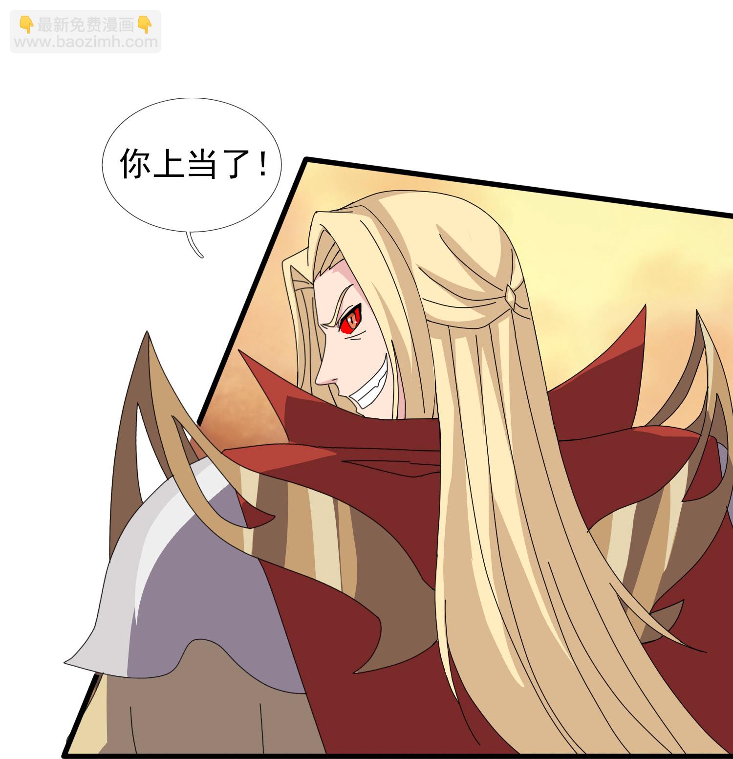 第451话 与王大战27