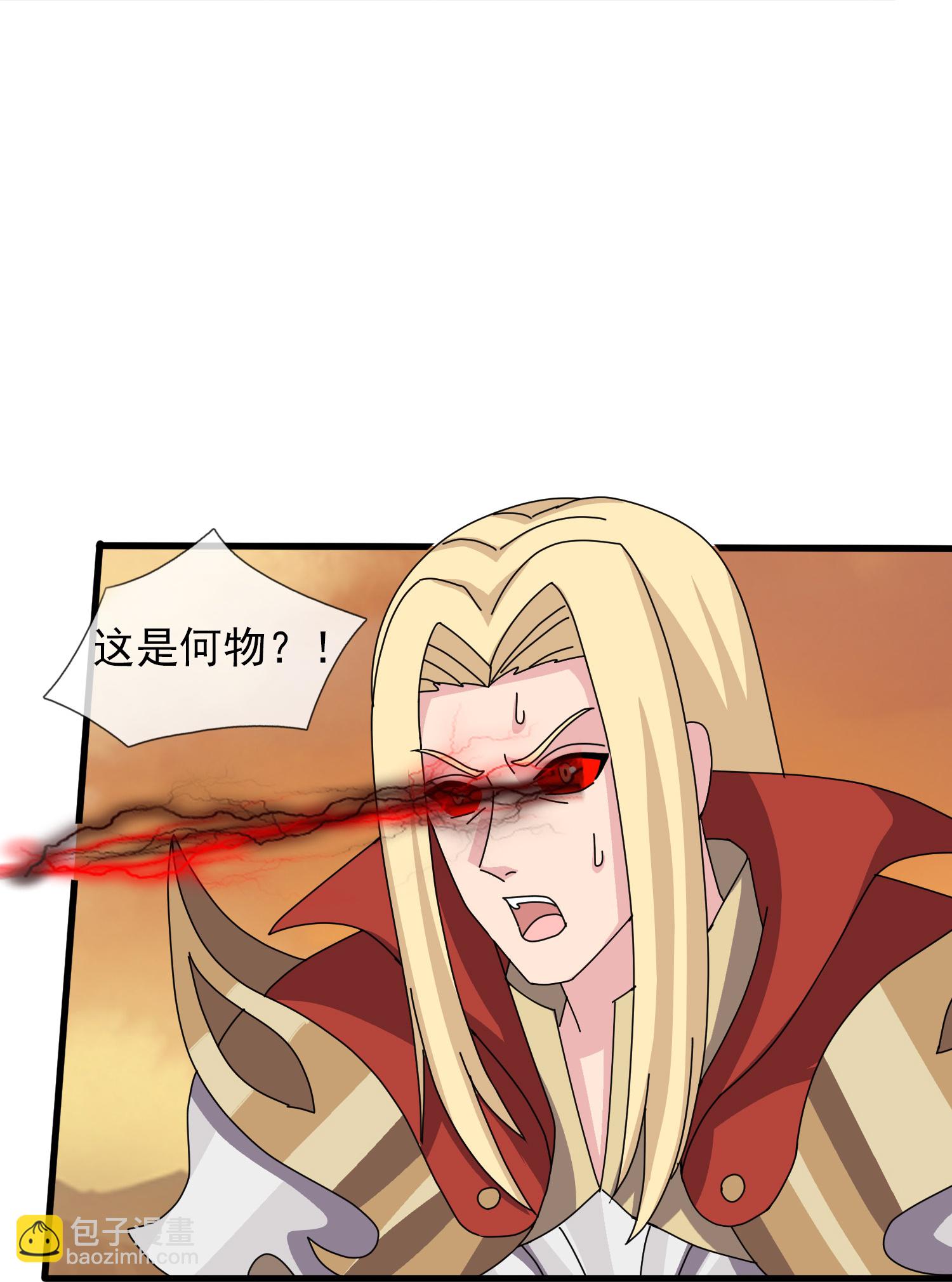 第451话 与王大战30