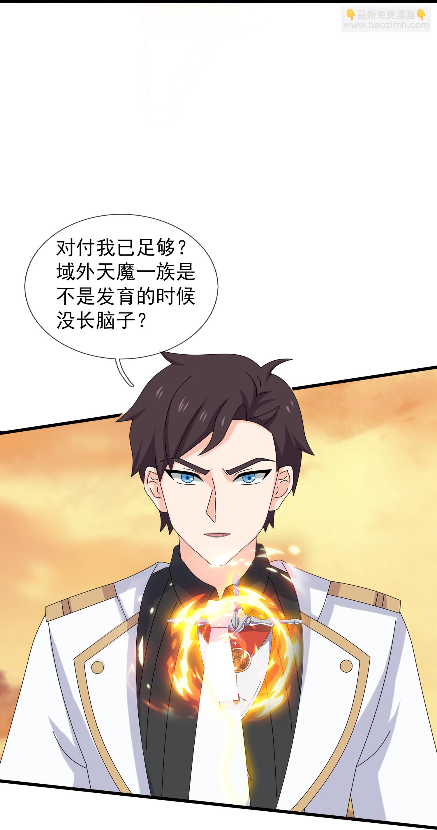 第451话 与王大战33