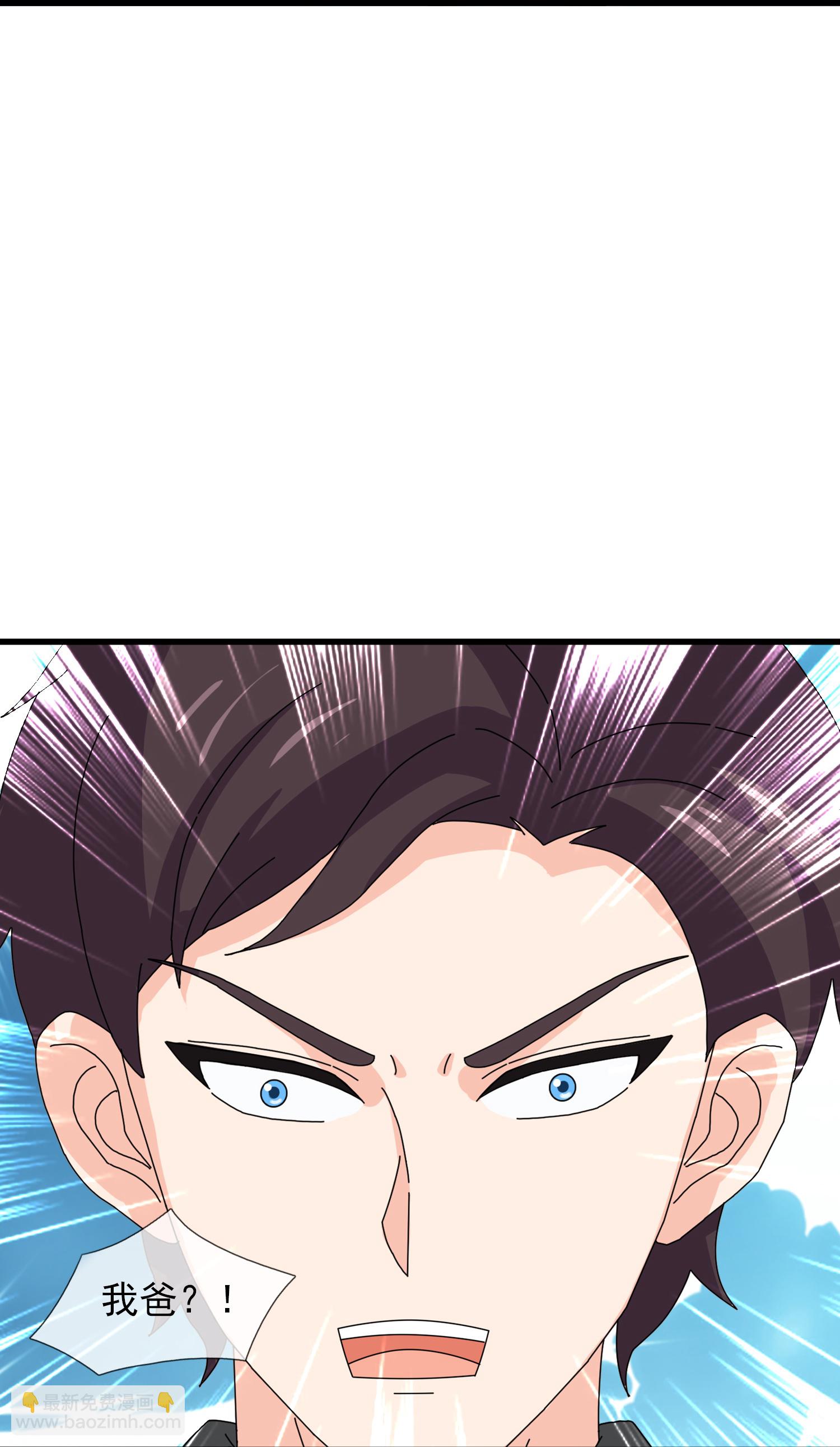 第452话 神秘势力10