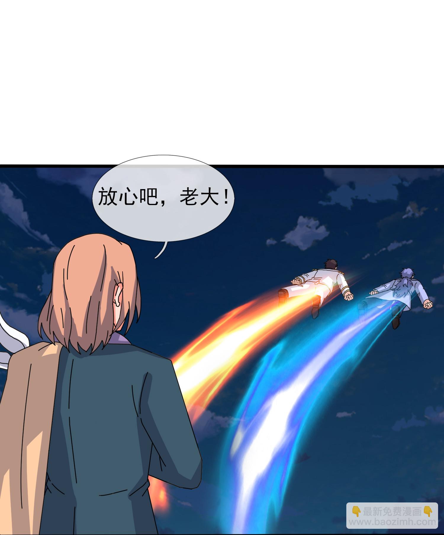 第452话 神秘势力20