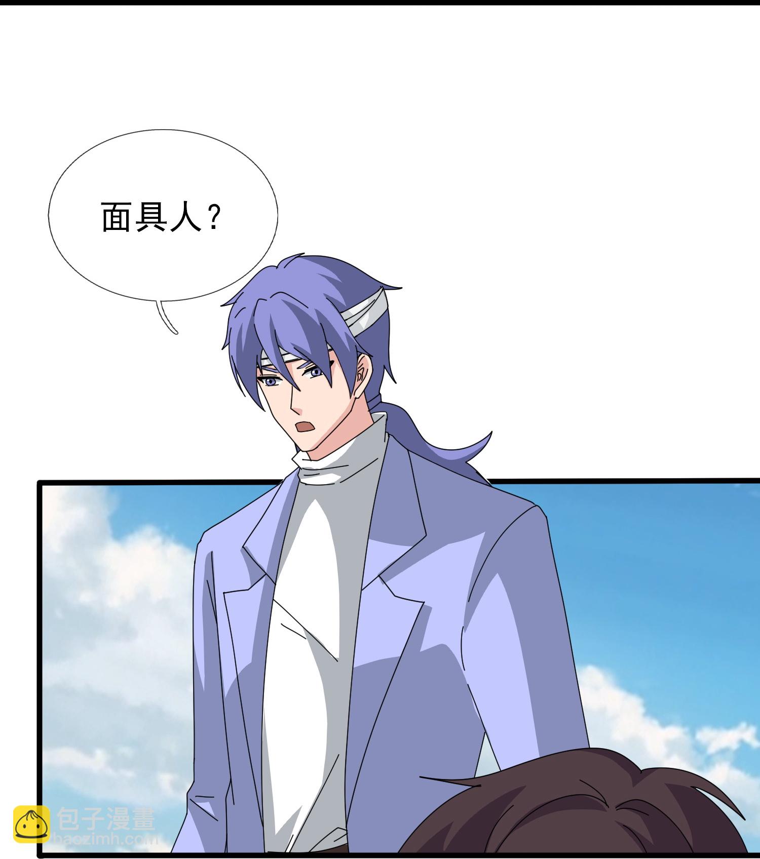 第452话 神秘势力30