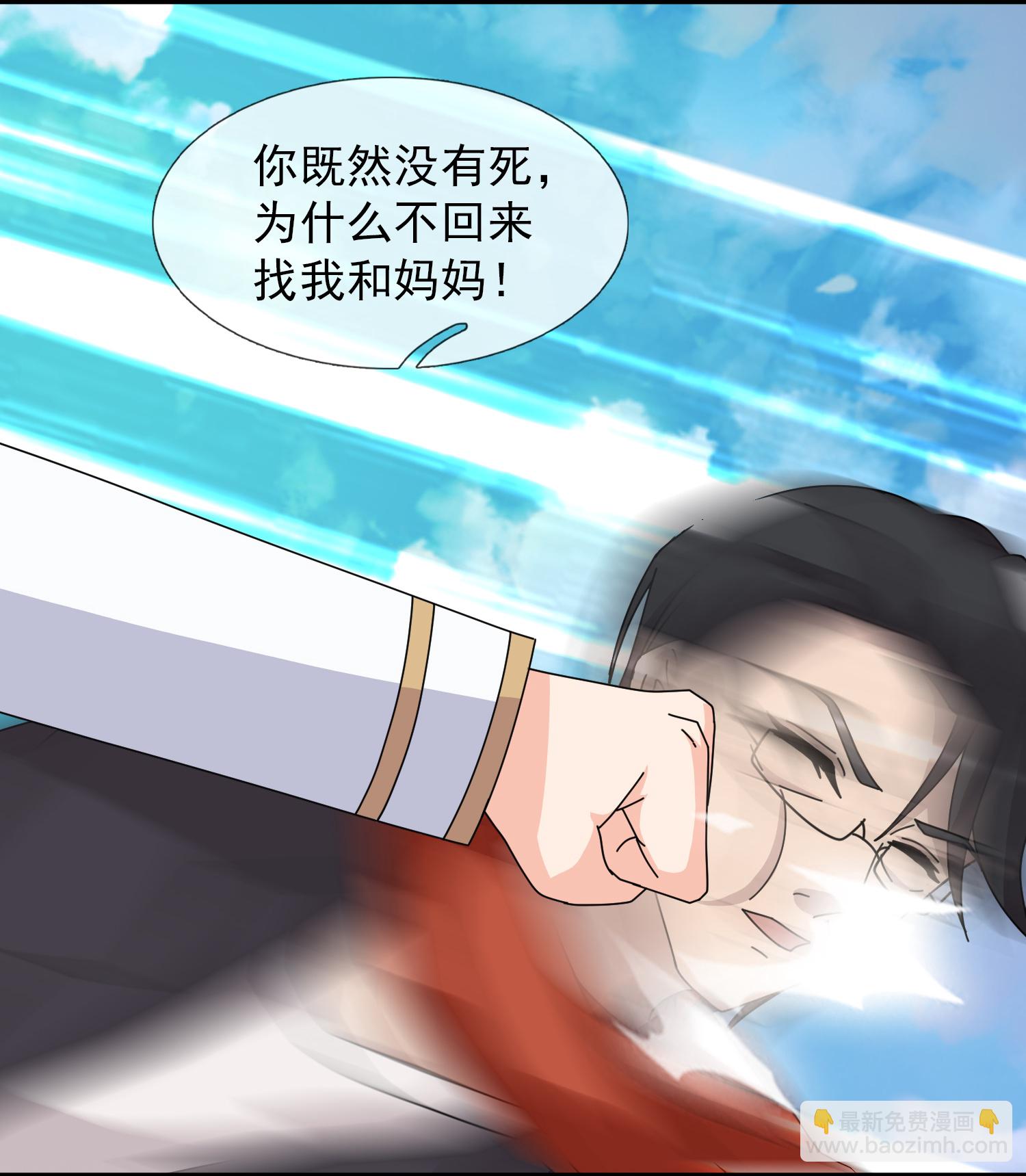 第454话 父子相见18