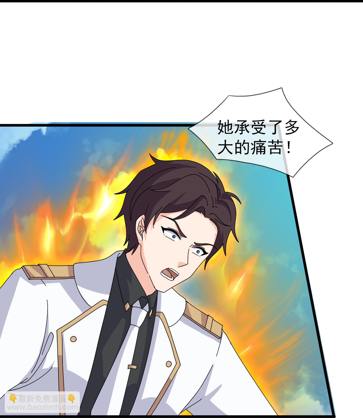 第454话 父子相见20