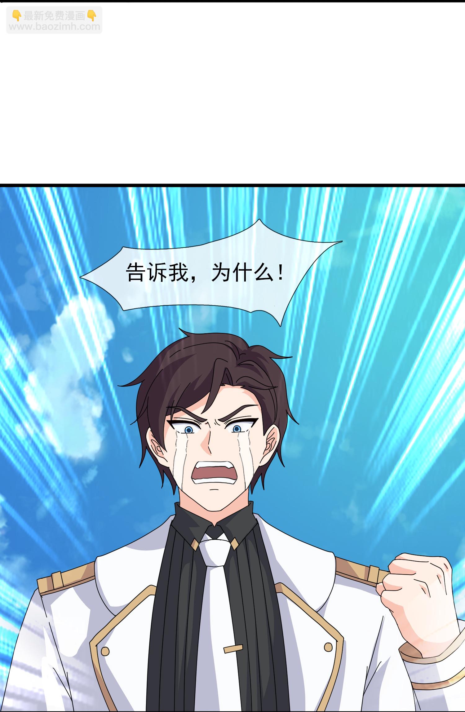 第454话 父子相见22