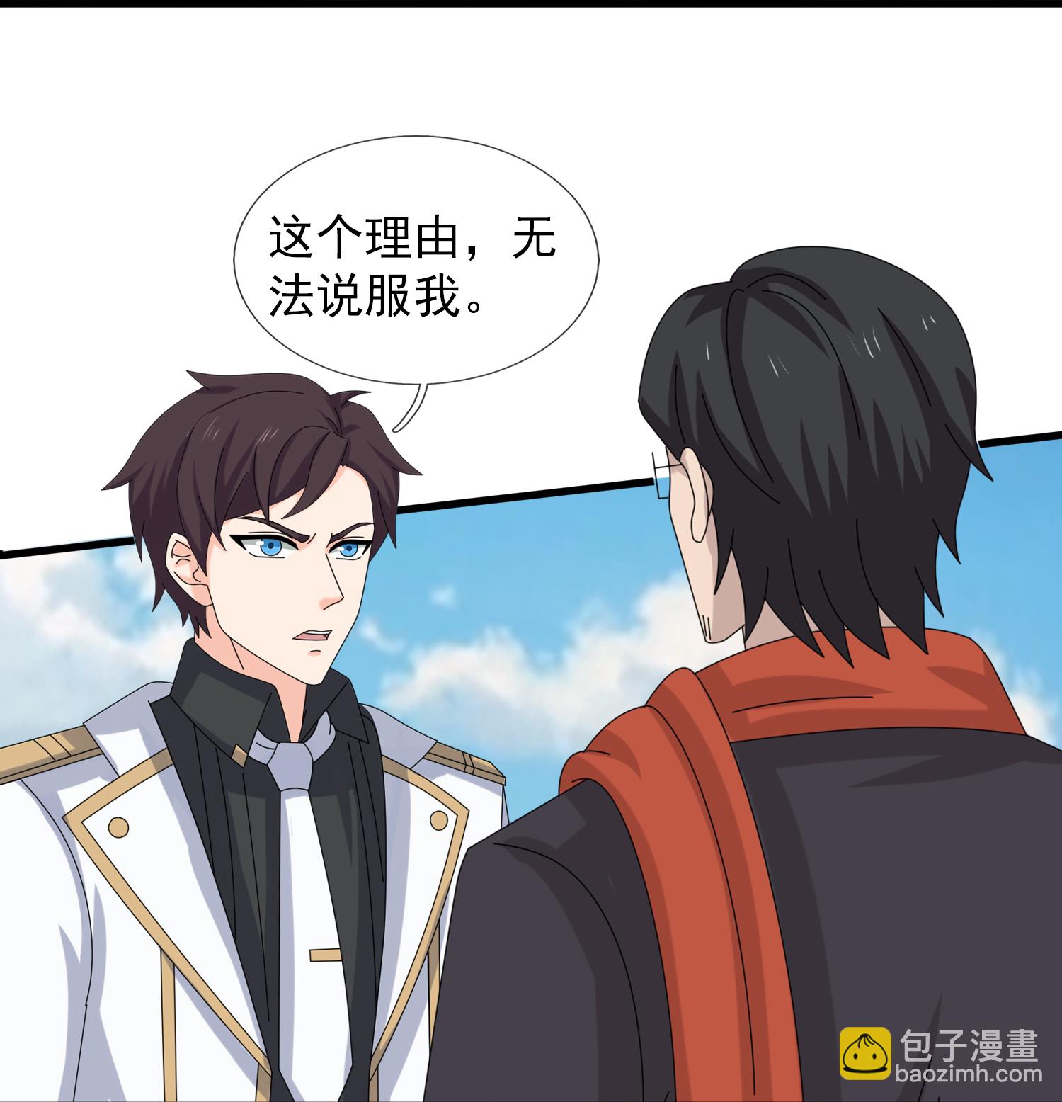 第454话 父子相见28
