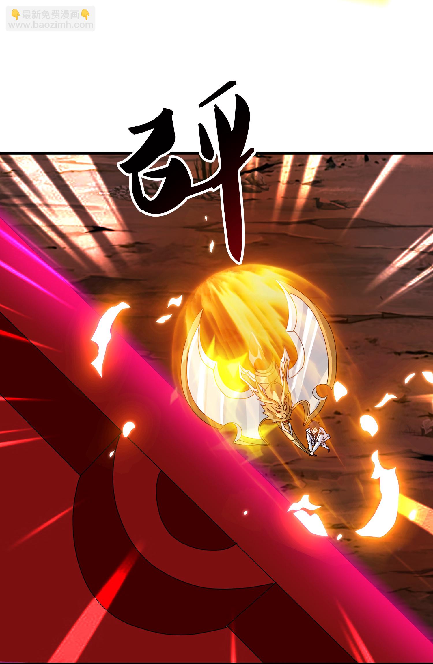 第454话 父子相见6