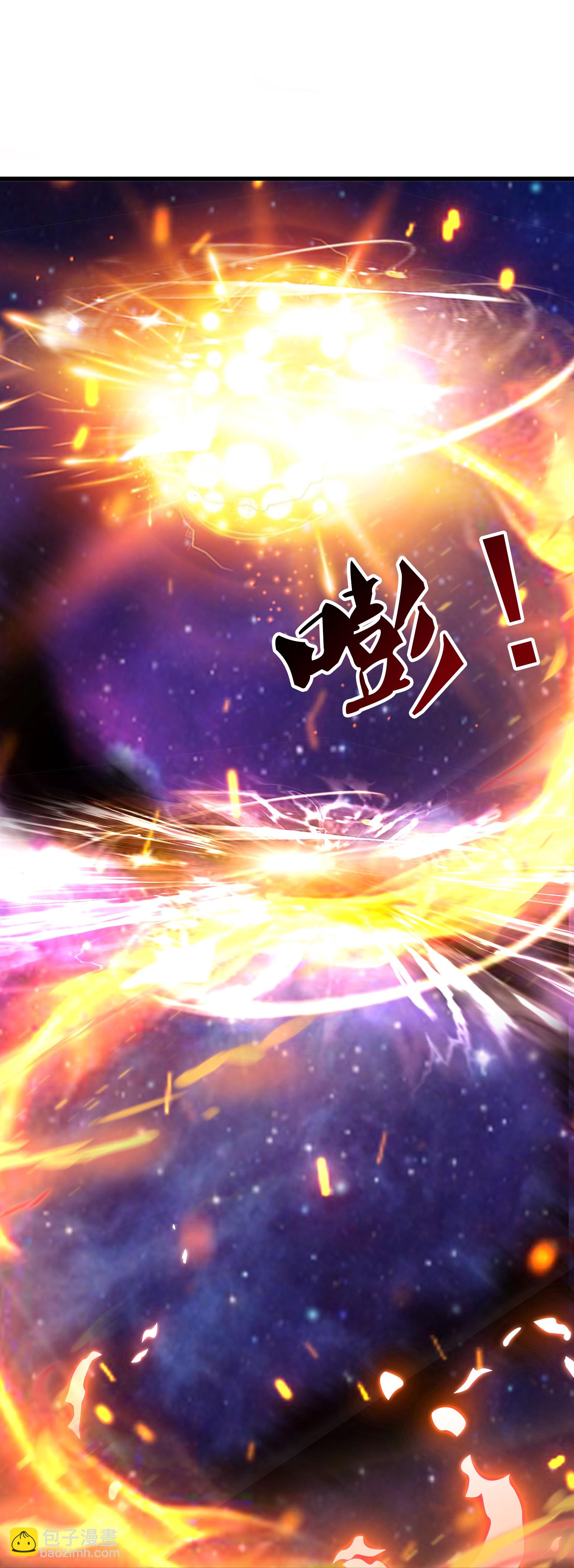 第458话 激战域外天魔19