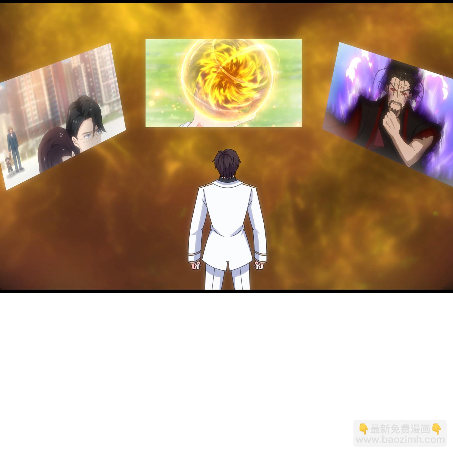 第458话 激战域外天魔23