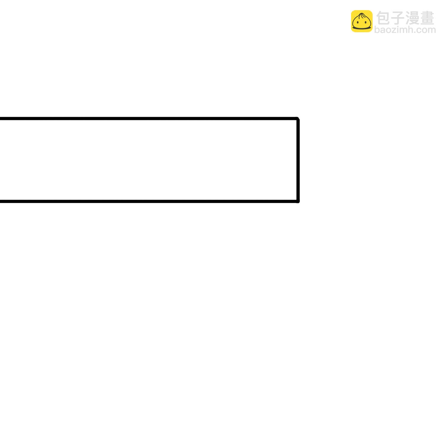 第458话 激战域外天魔8
