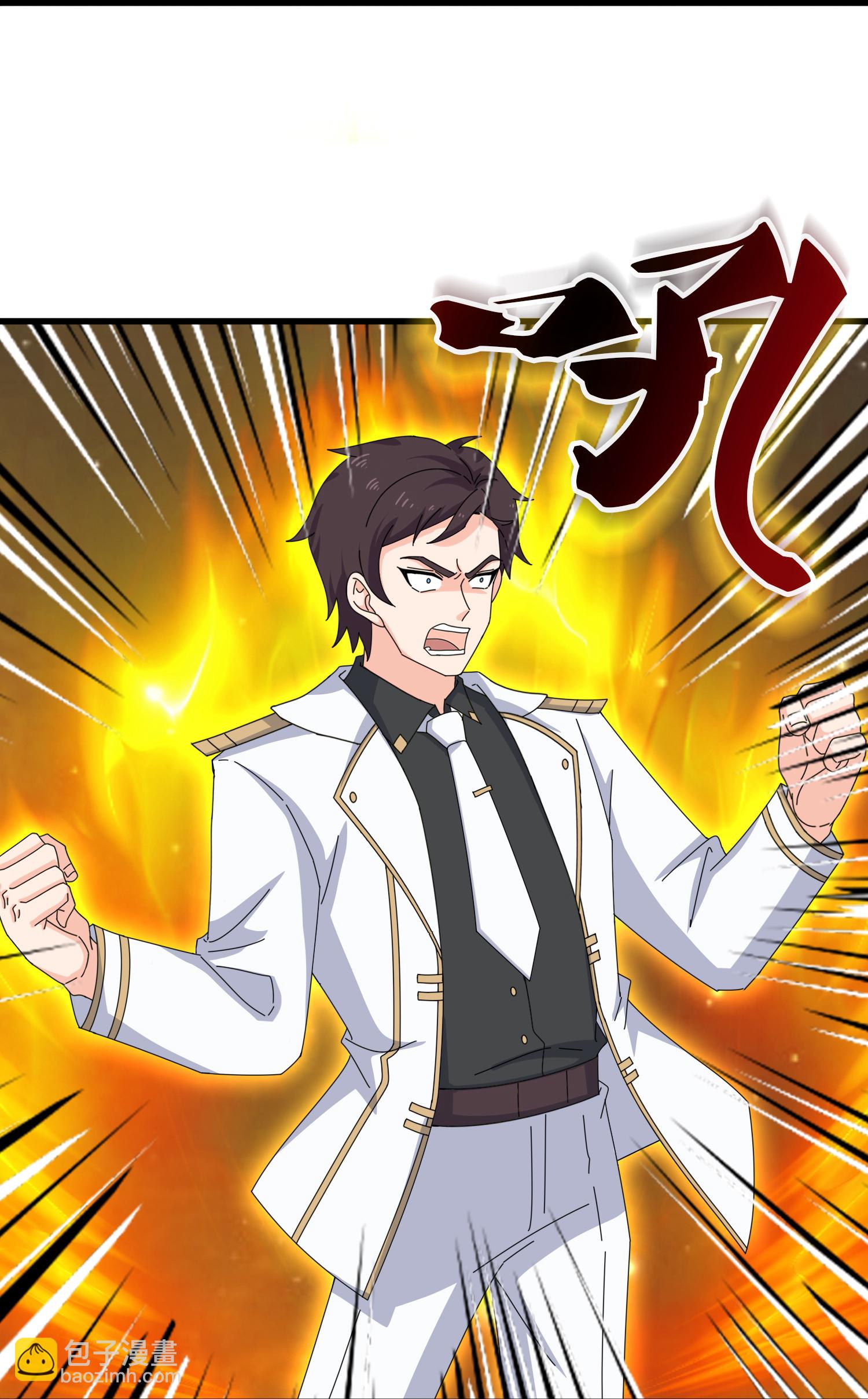 第459话 击杀域外天魔10