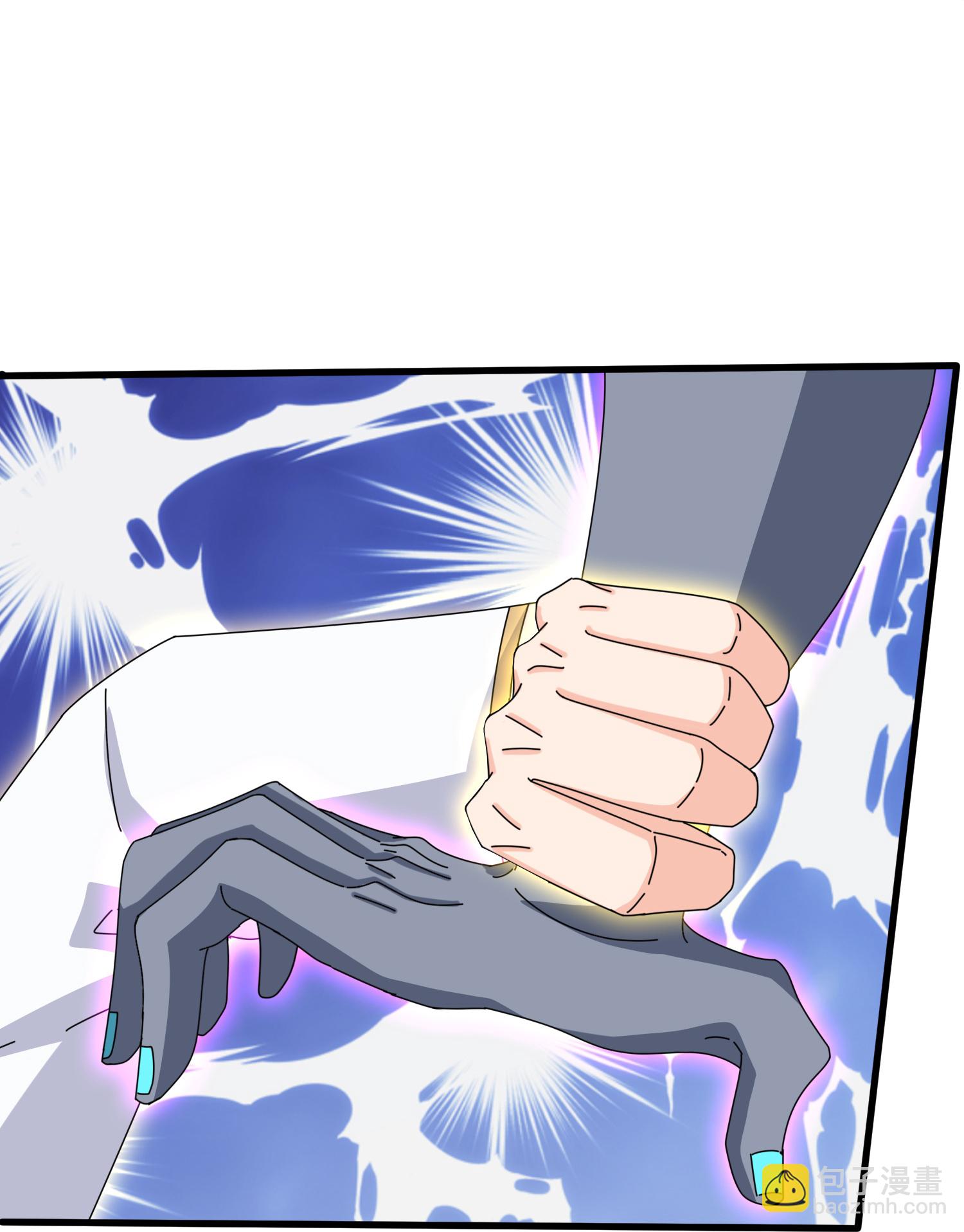第459话 击杀域外天魔23