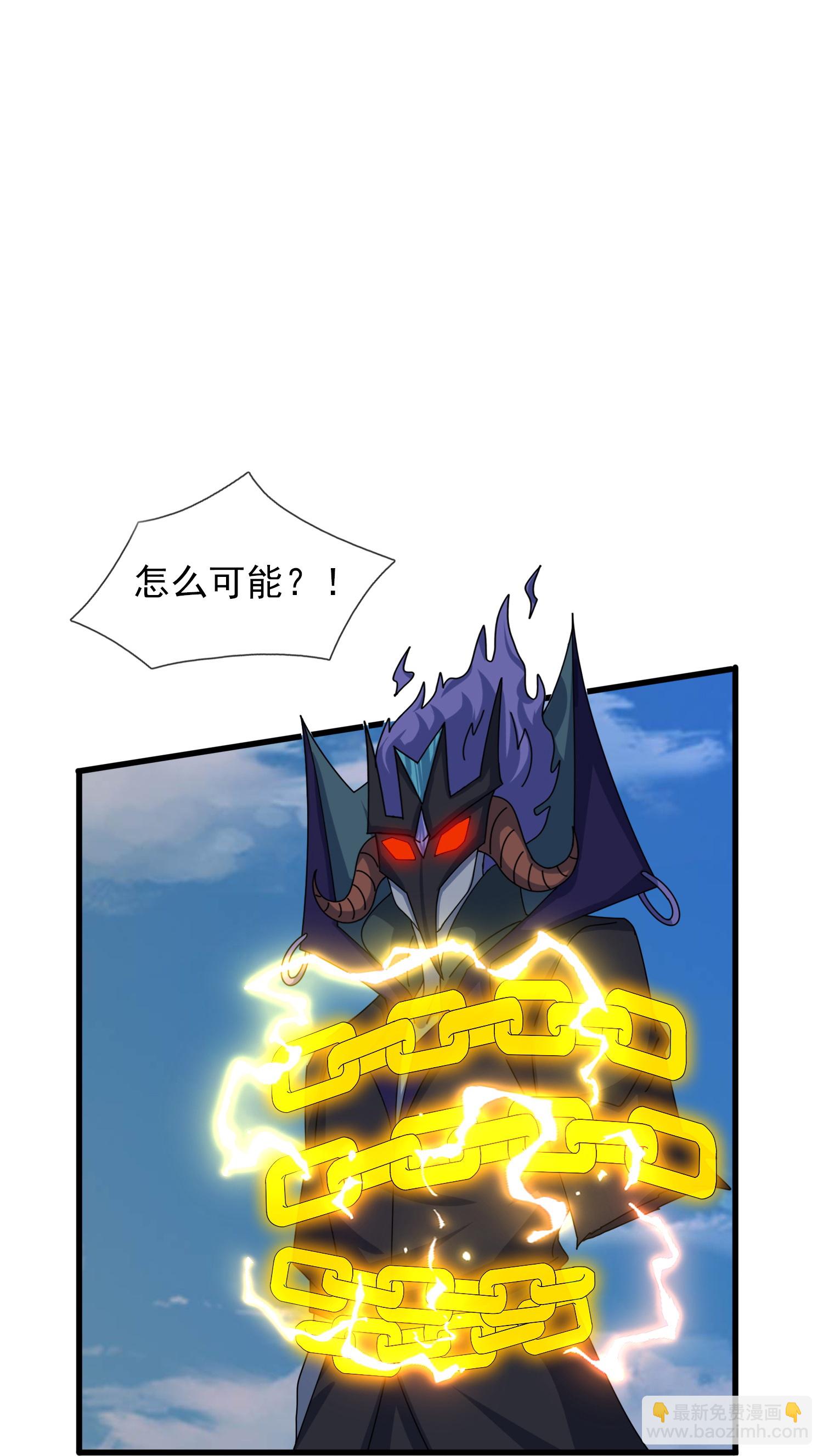 第460话 进阶10