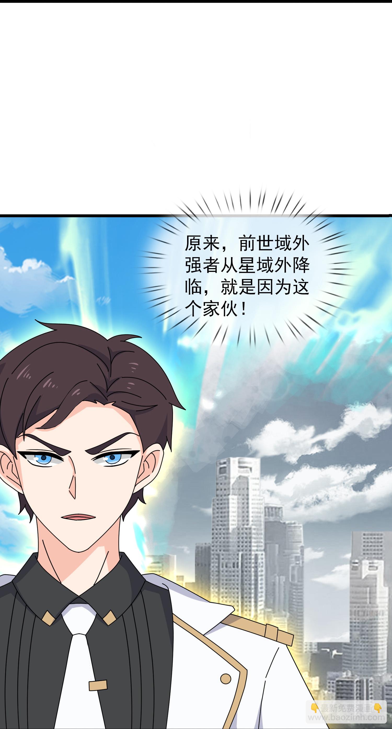 第460话 进阶16