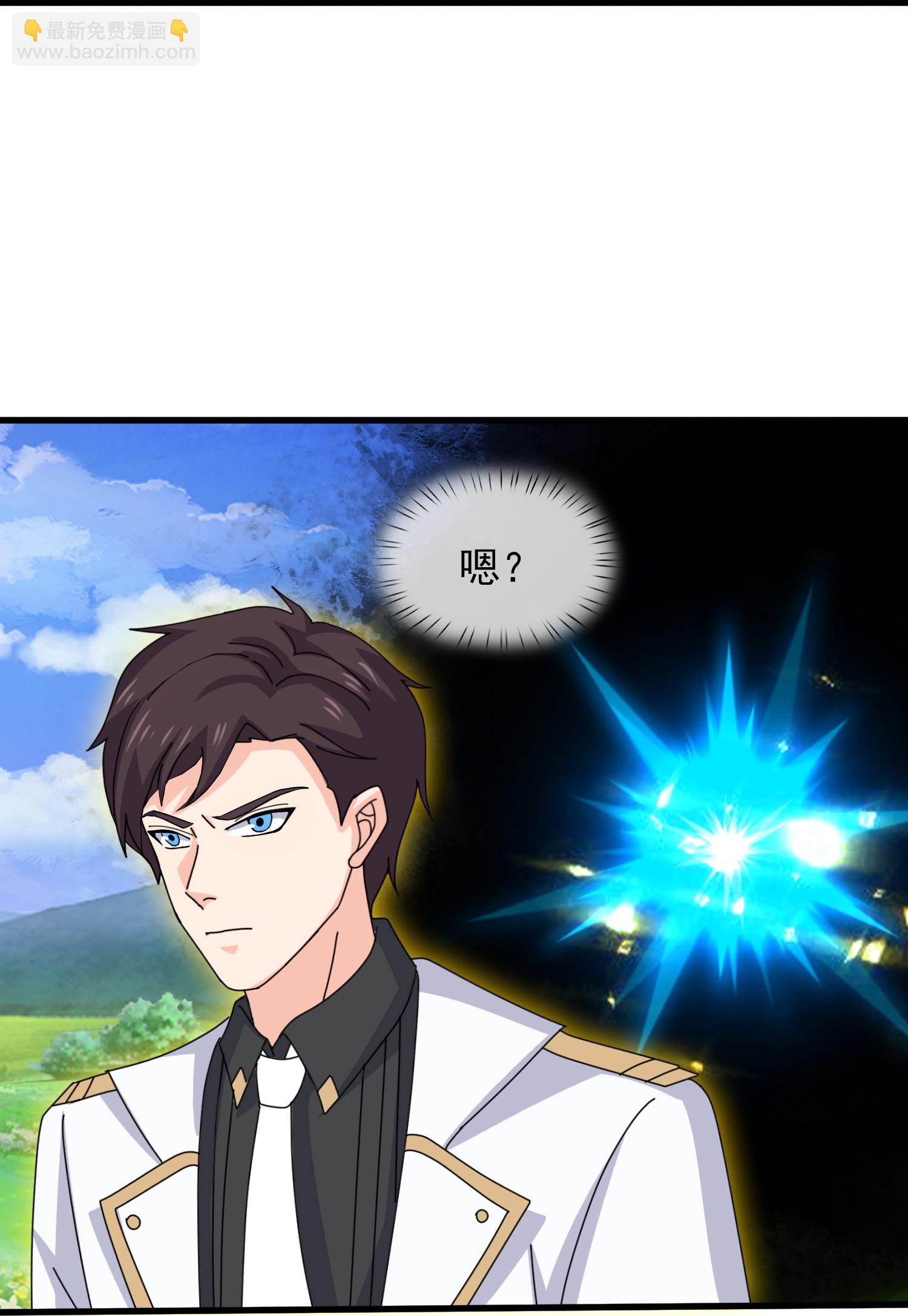第460话 进阶27