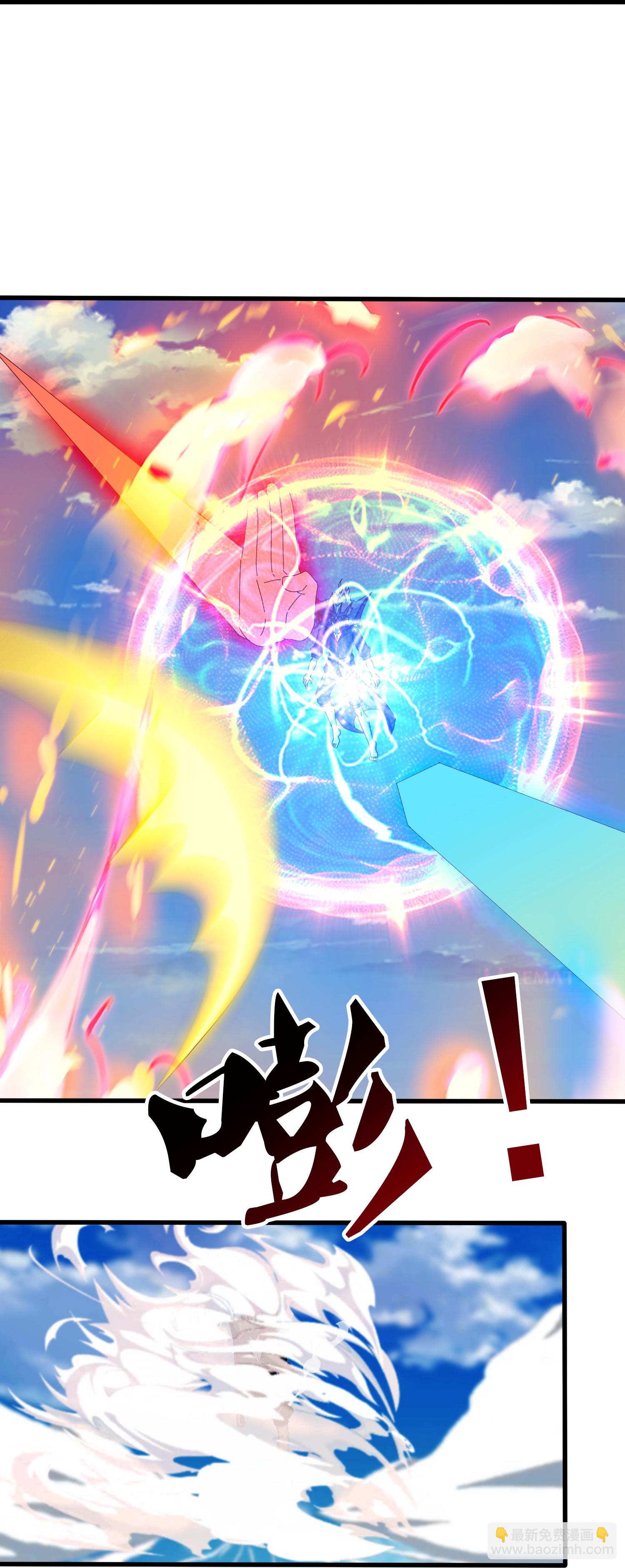 第460话 进阶6