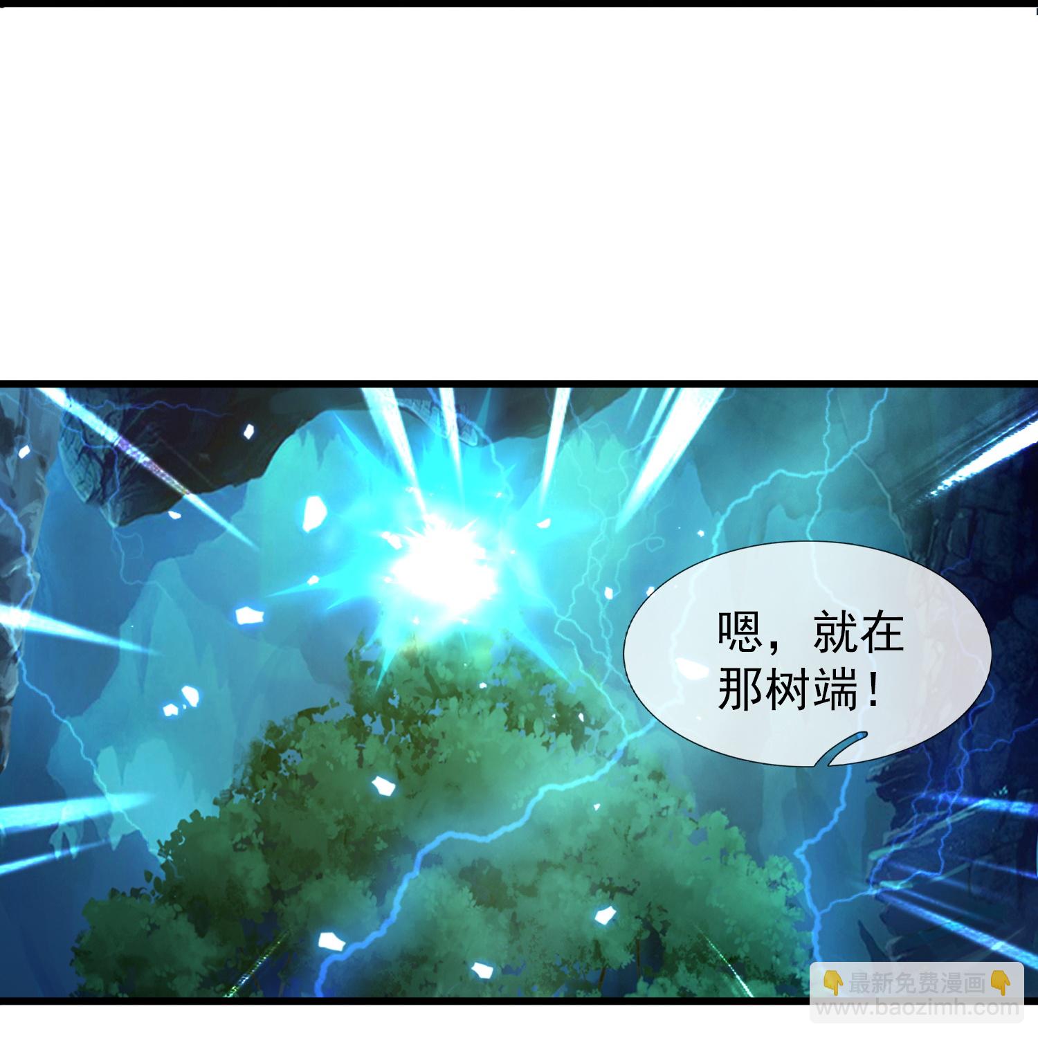 第461话 灵气再复苏12