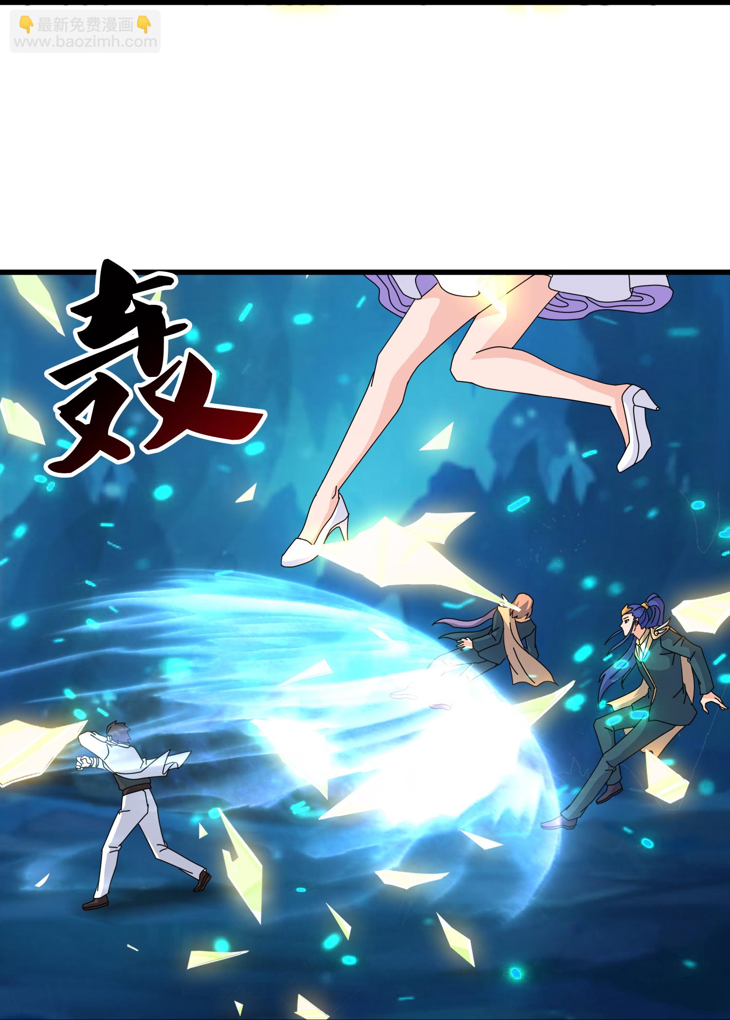 第461话 灵气再复苏21