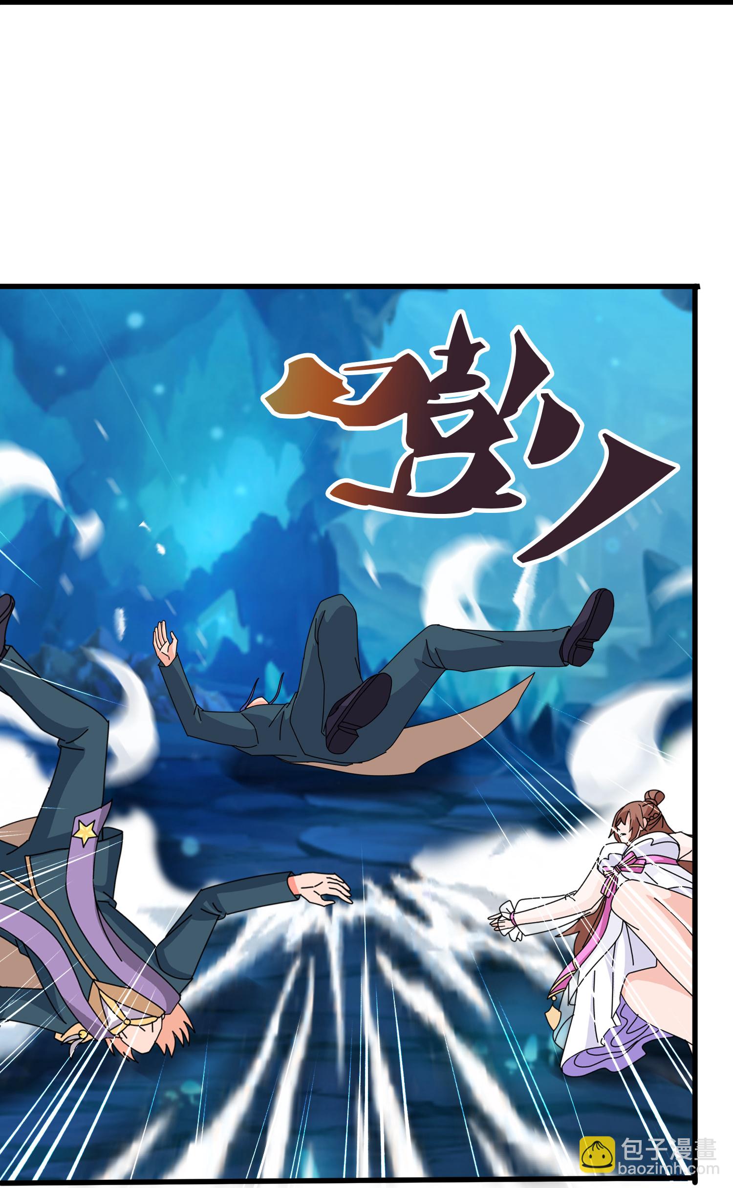 第461话 灵气再复苏22