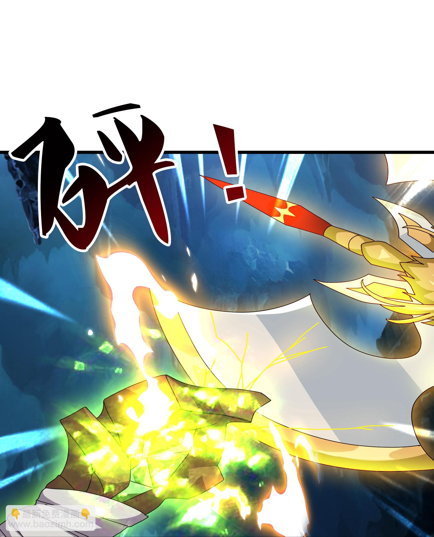第461话 灵气再复苏25