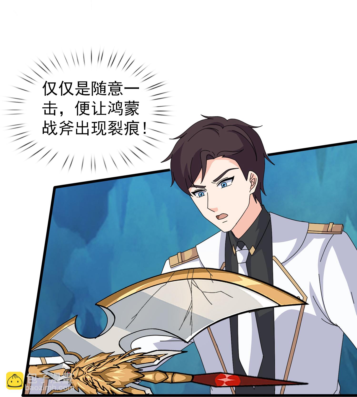 第461话 灵气再复苏27