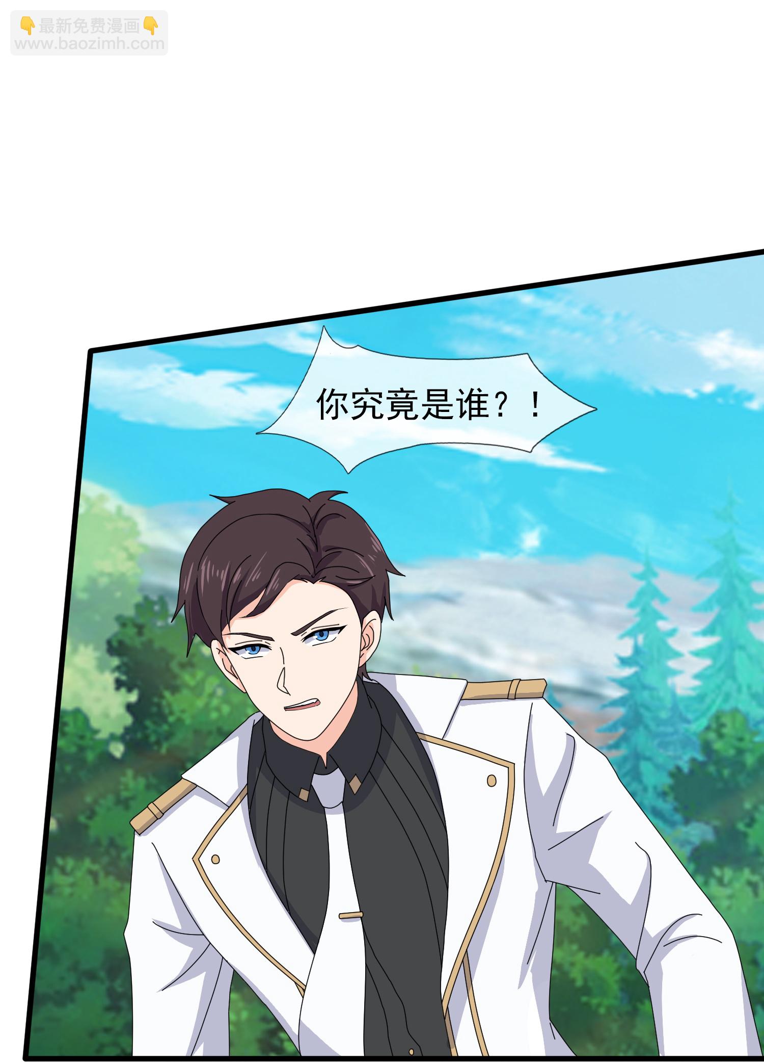 第462话 解开封印16