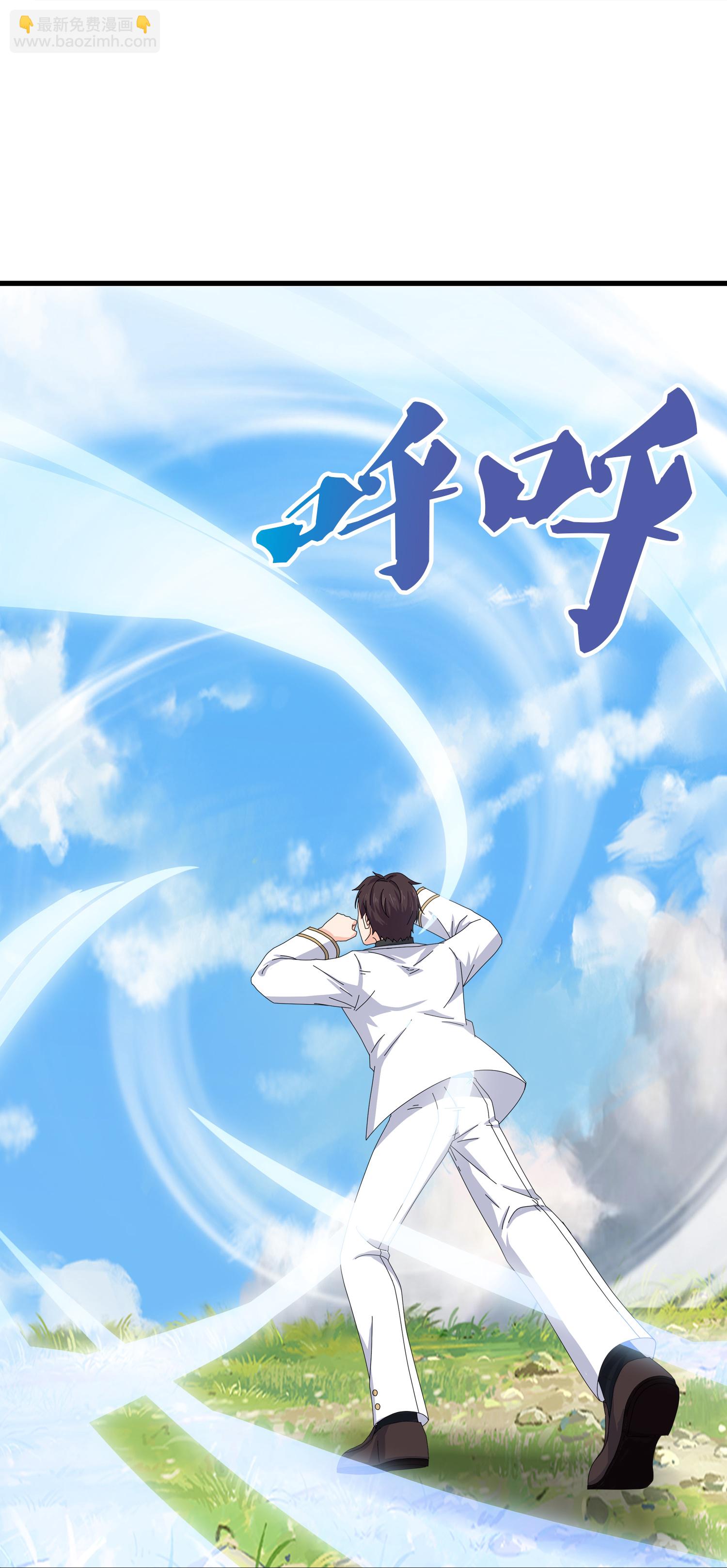 第462话 解开封印19