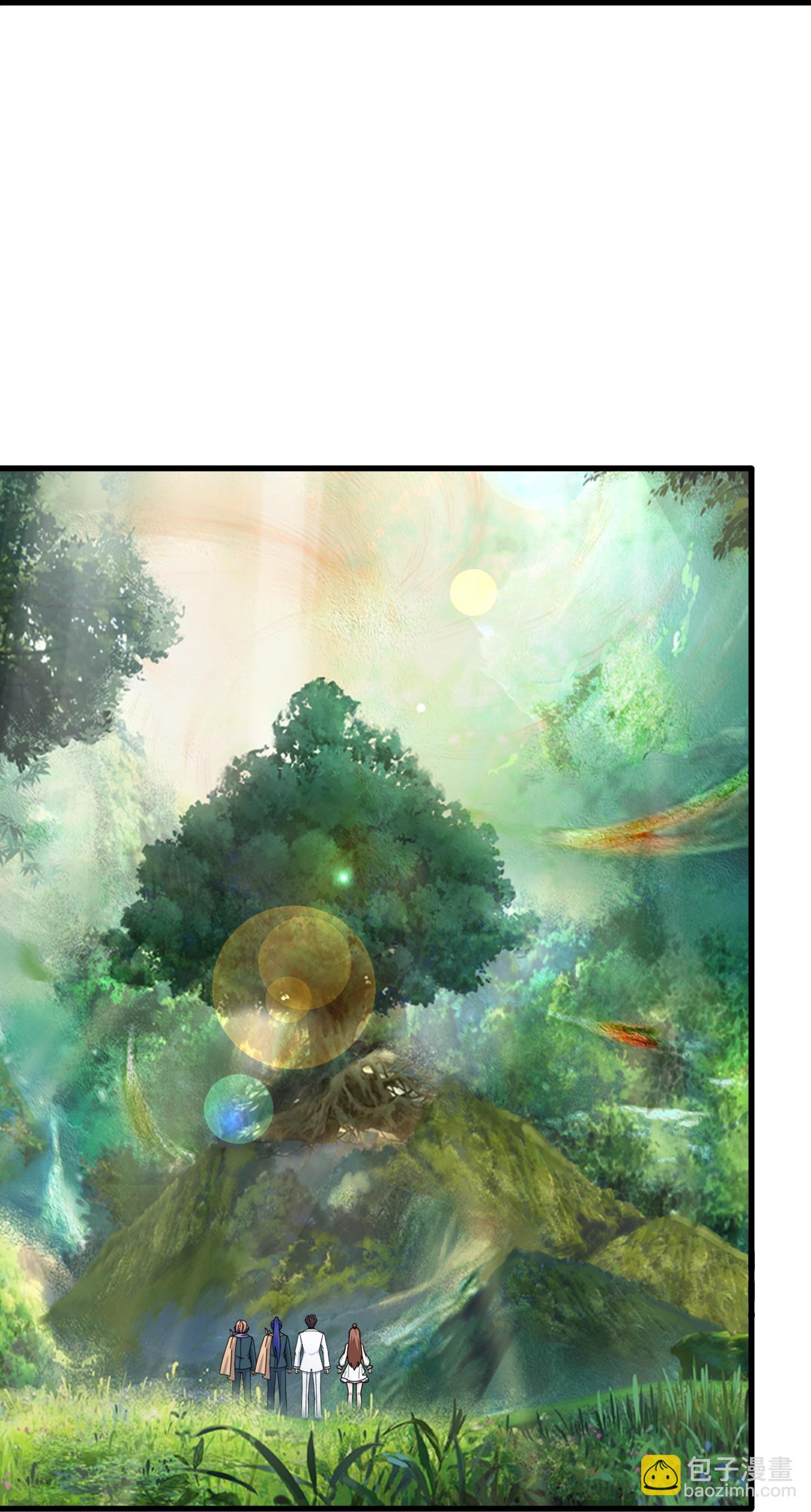 第462话 解开封印26