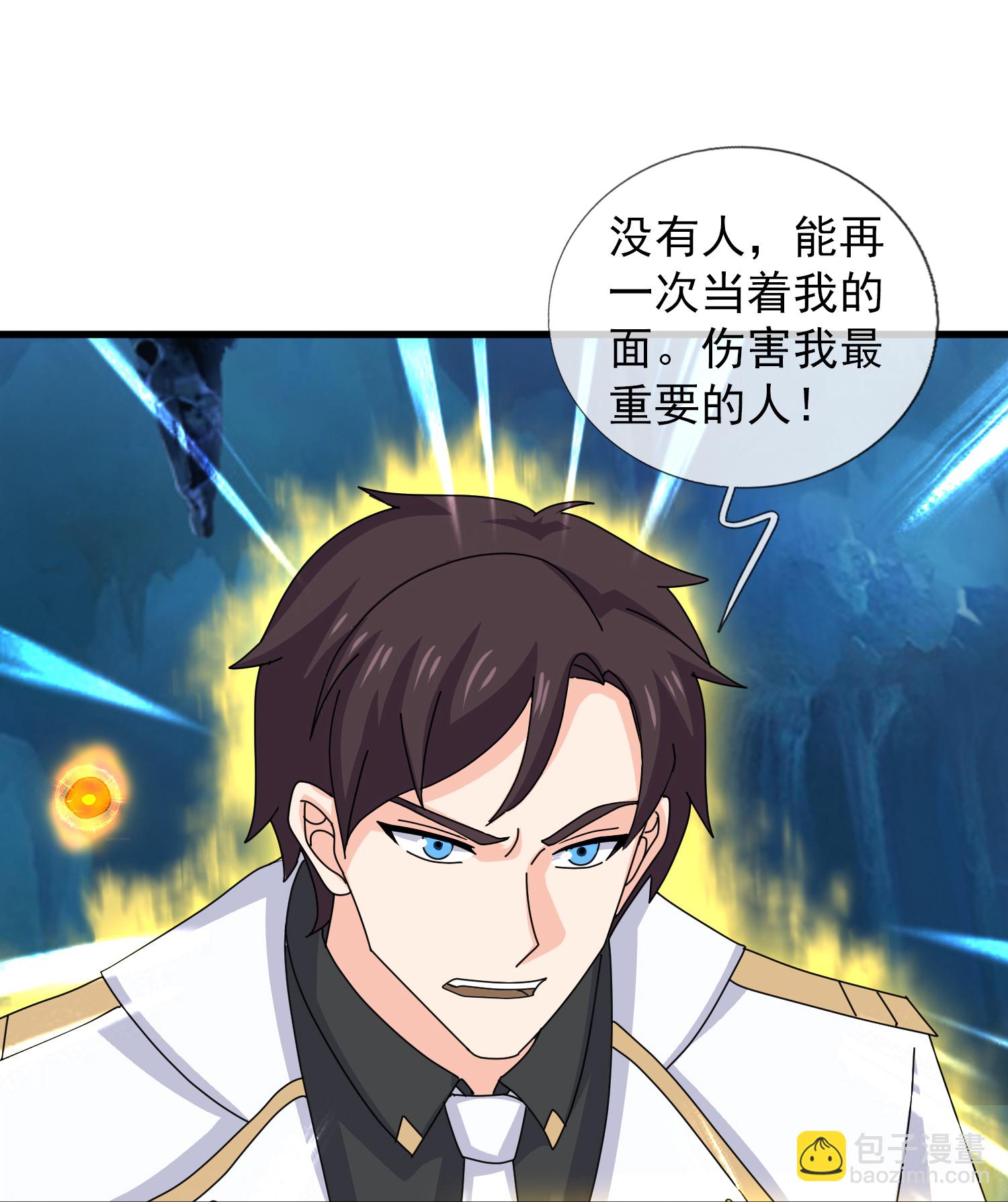 第462话 解开封印3