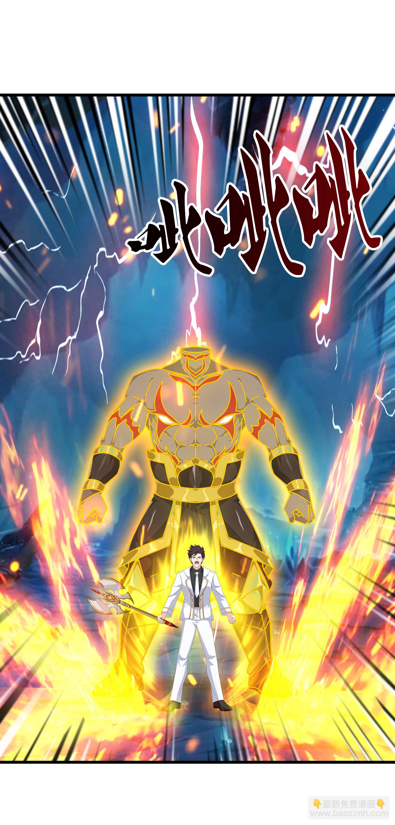 第462话 解开封印5