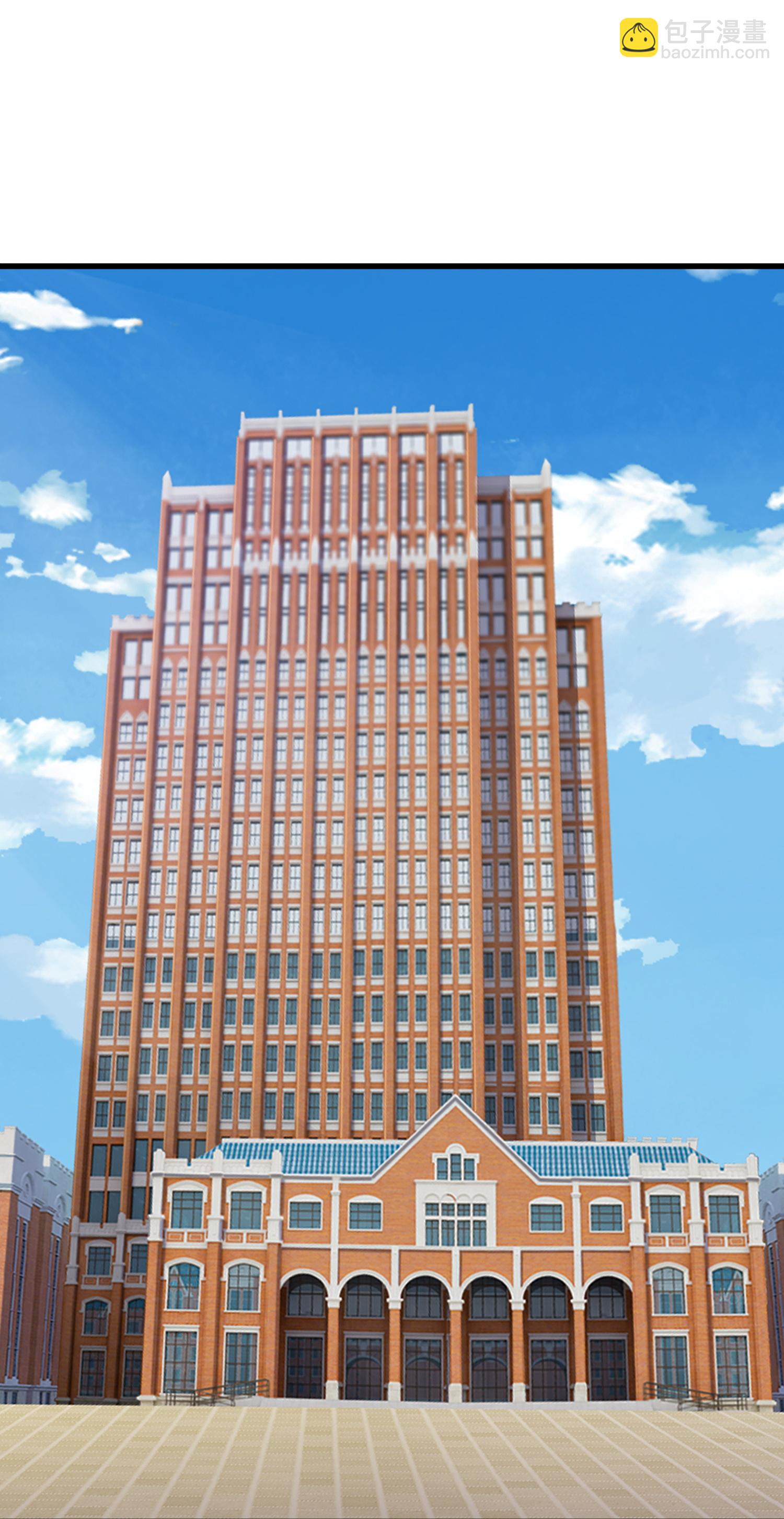 第463话 官方奖励20